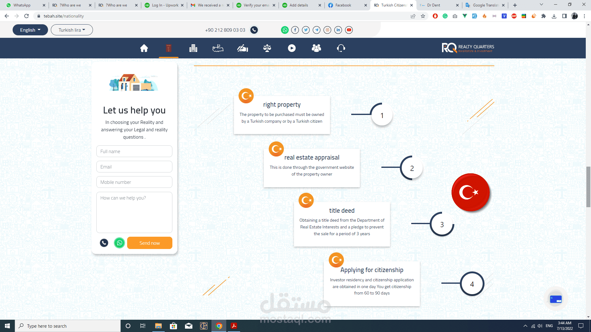 realty quarters مستقل