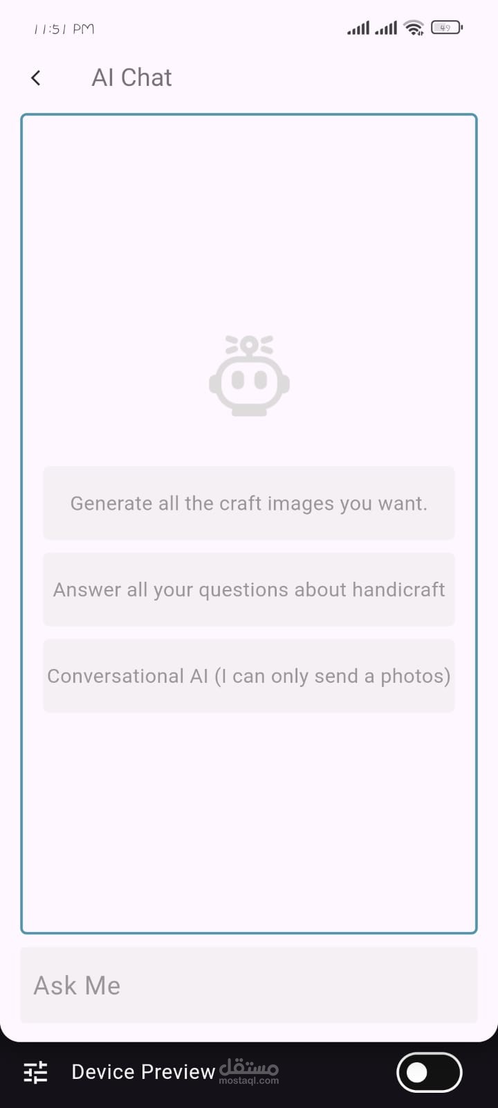 Handmde App HandMade App | مستقل