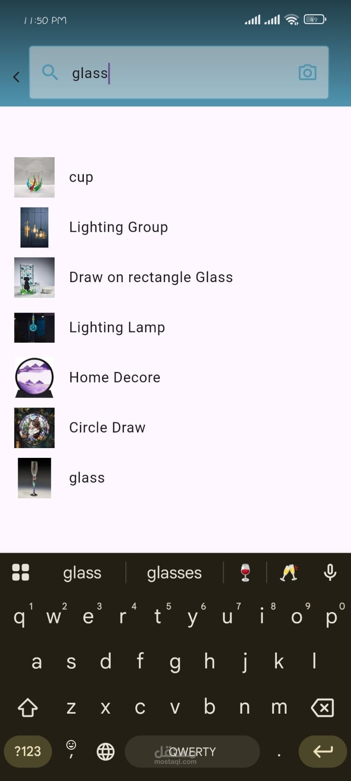 Handmde App HandMade App | مستقل