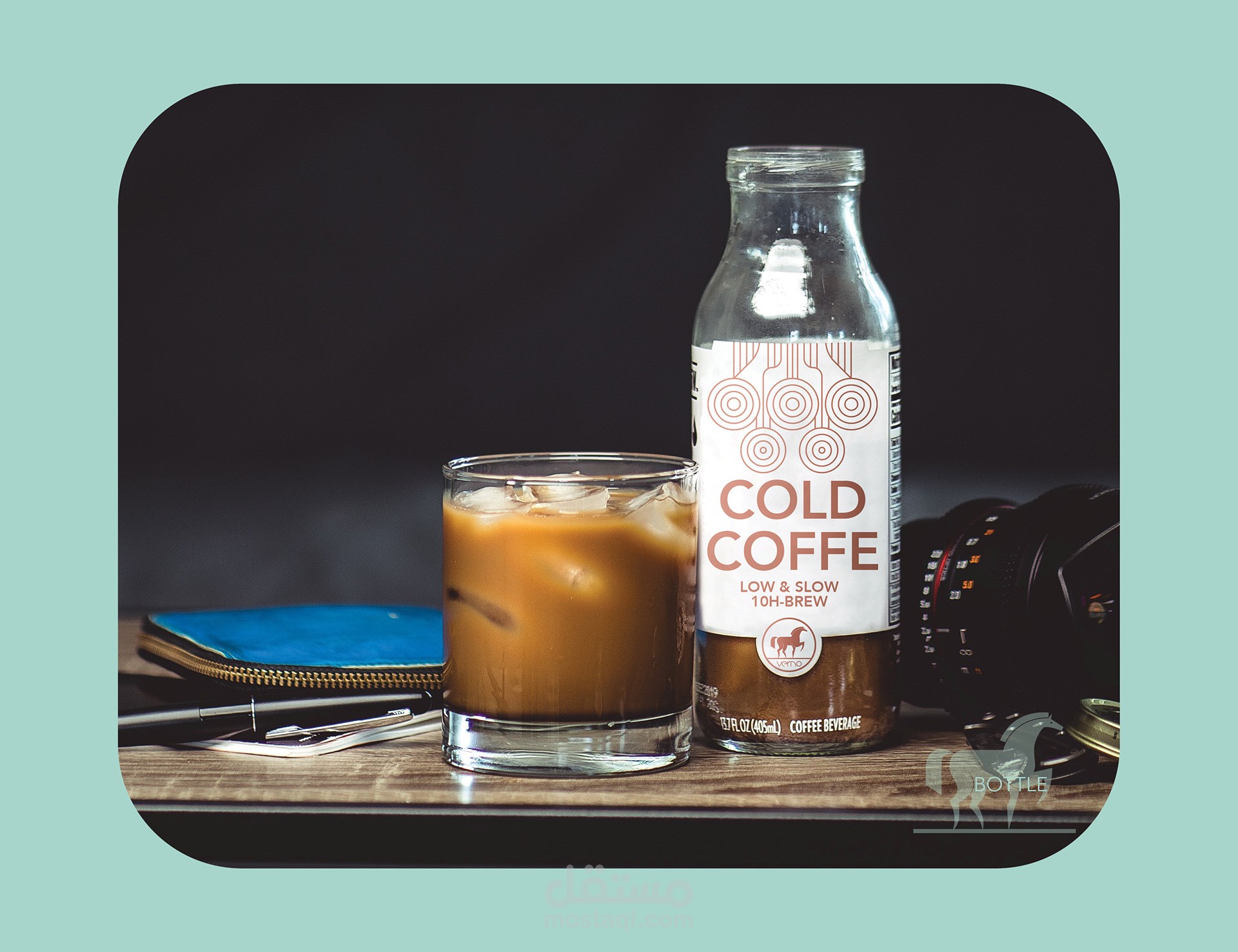 Verno Cafe | مستقل