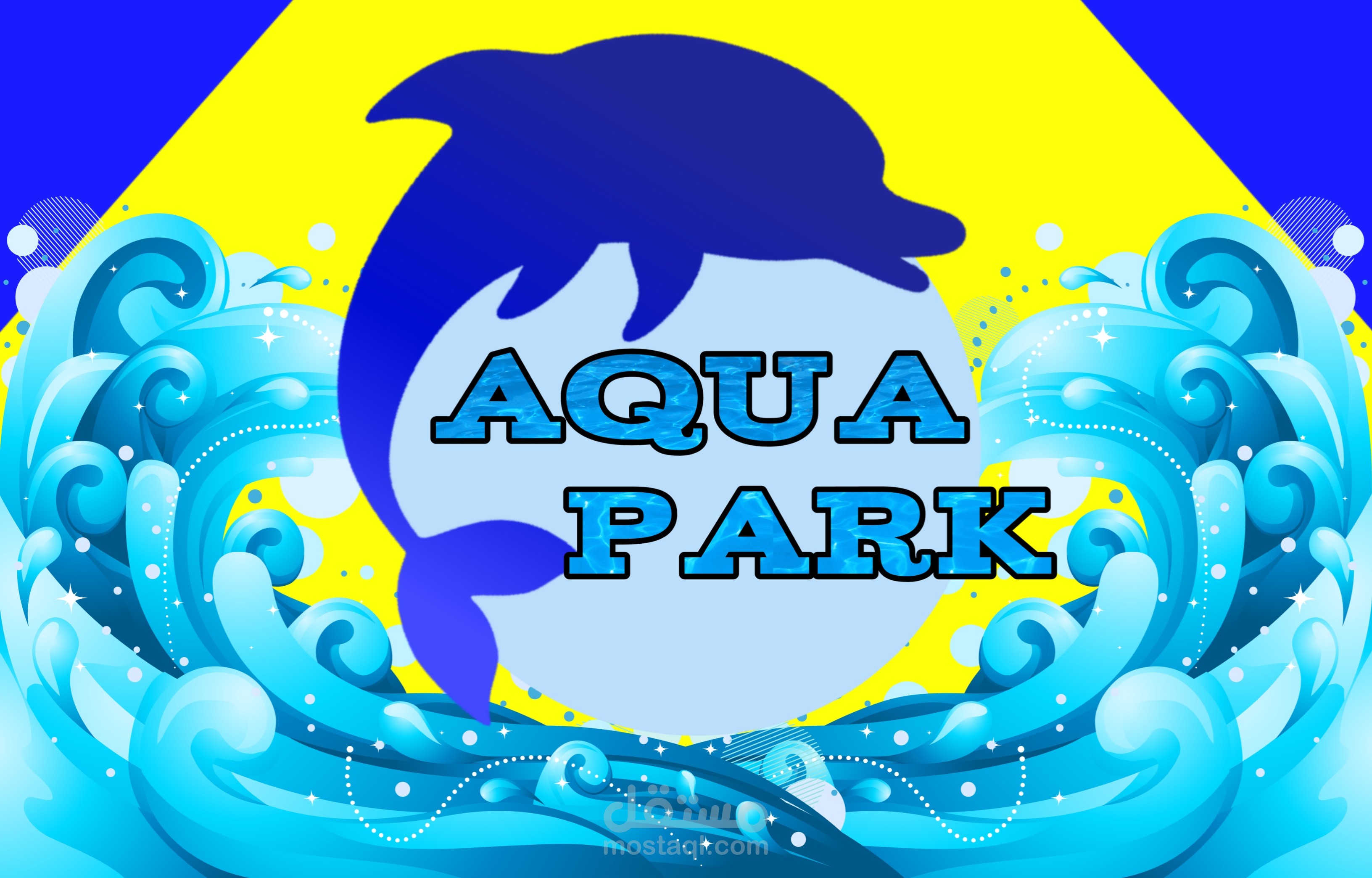 aqua-park