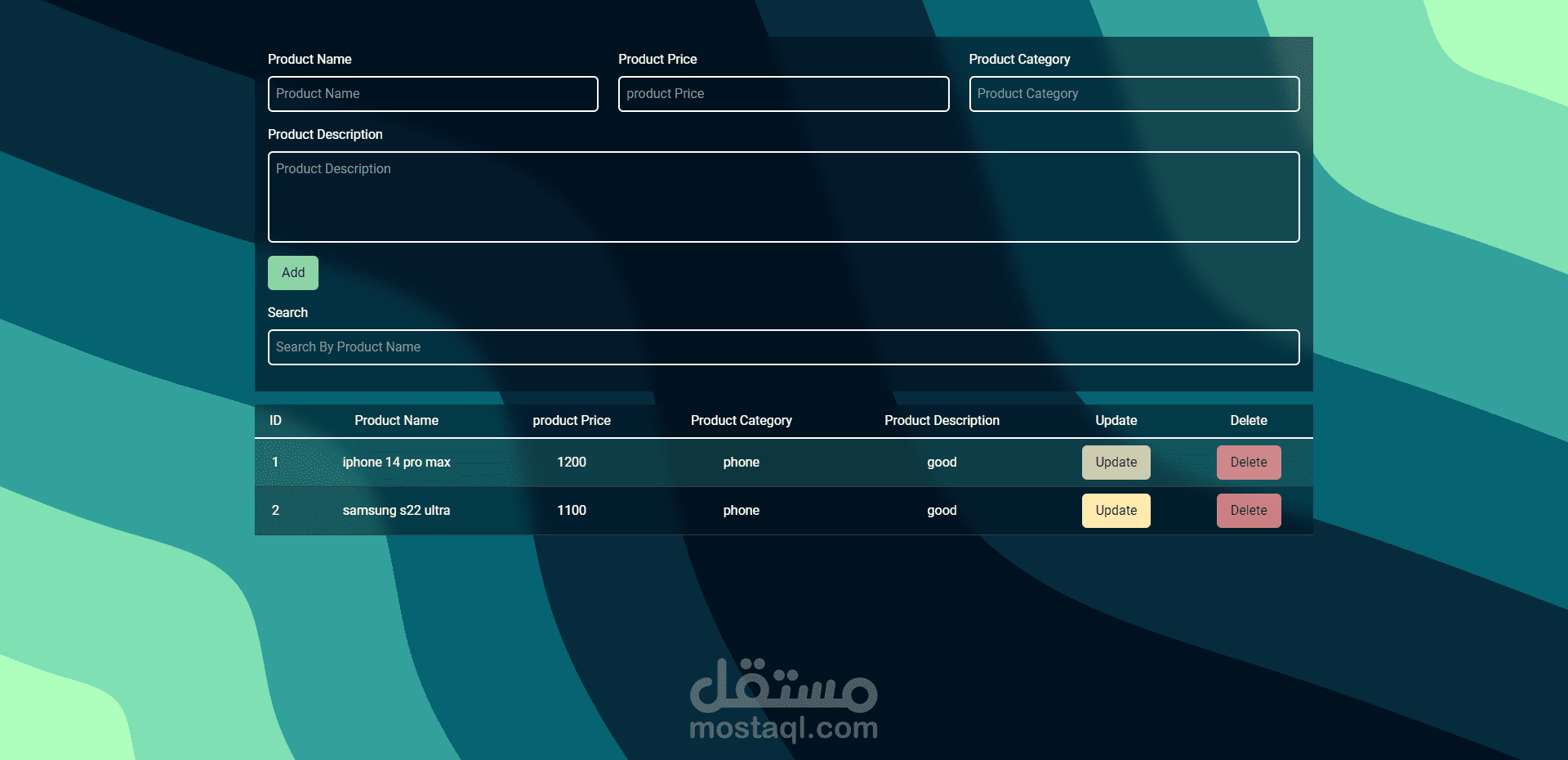 انشاء واجهة الموقع الامامية (Front End) باستخدام HTML, CSS, JS, React و ...