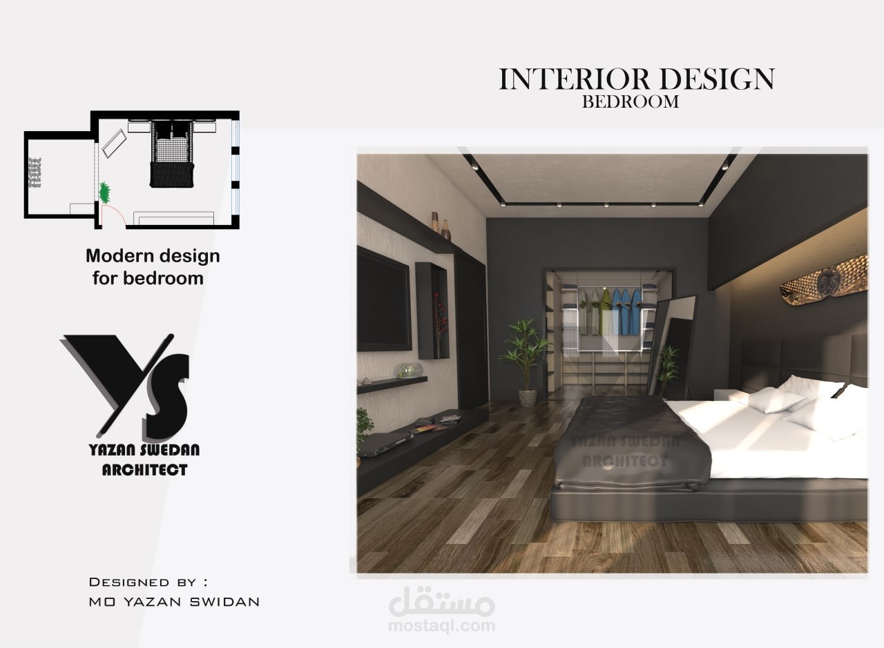 Interior design for bedroom | مستقل
