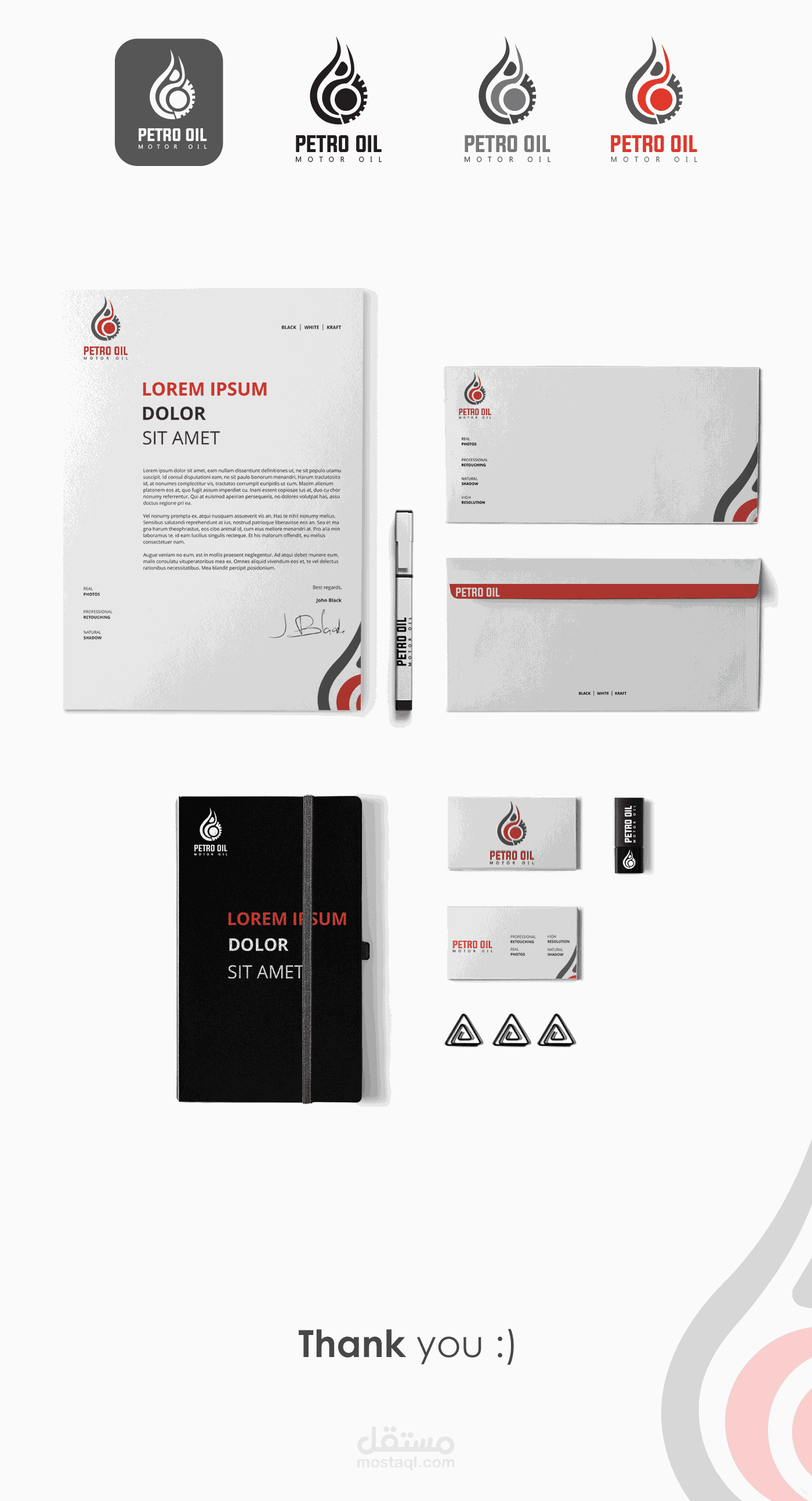 Petro Oil Identity هوية بترو اويل مستقل