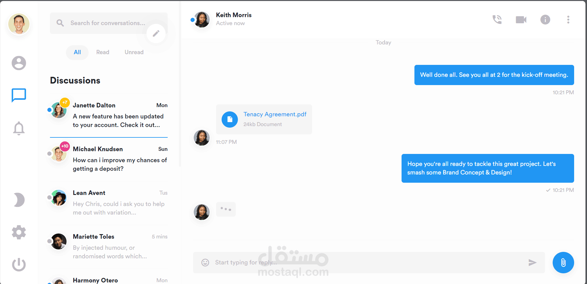 Website Chating Chating Website | مستقل