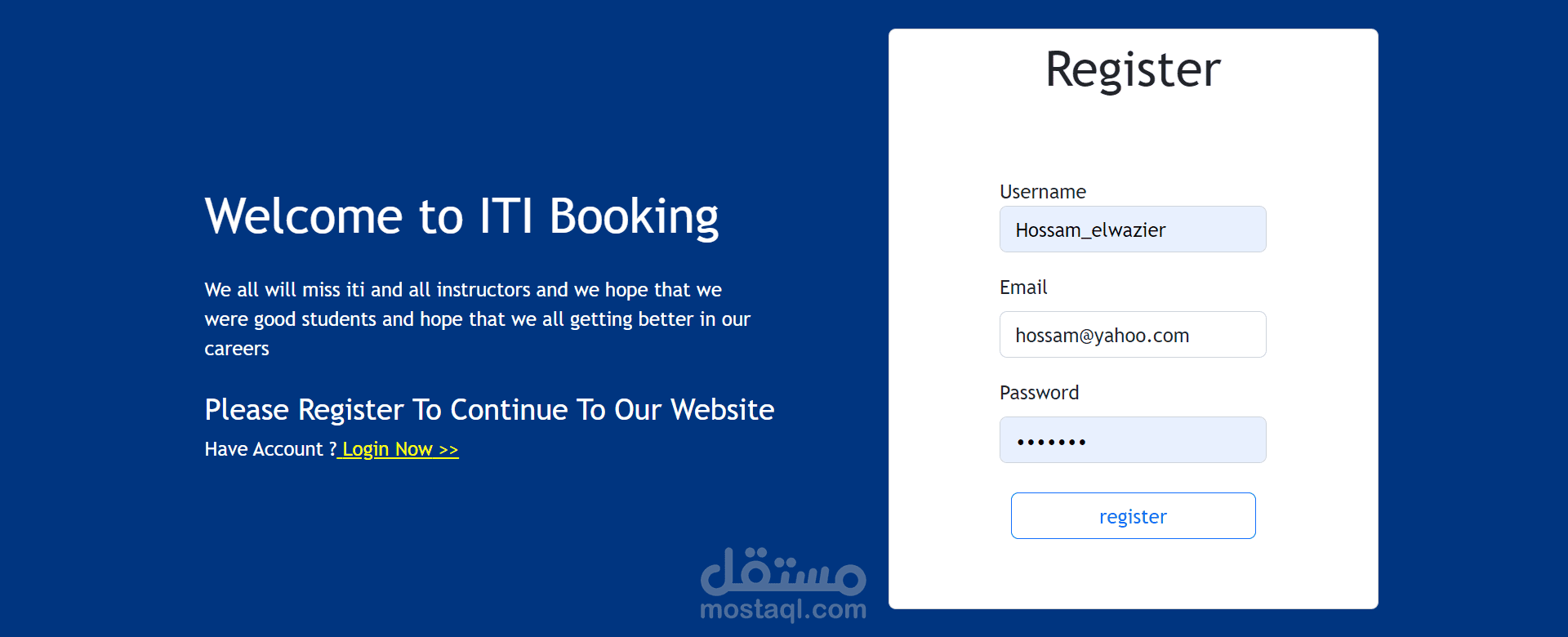 Booking | مستقل