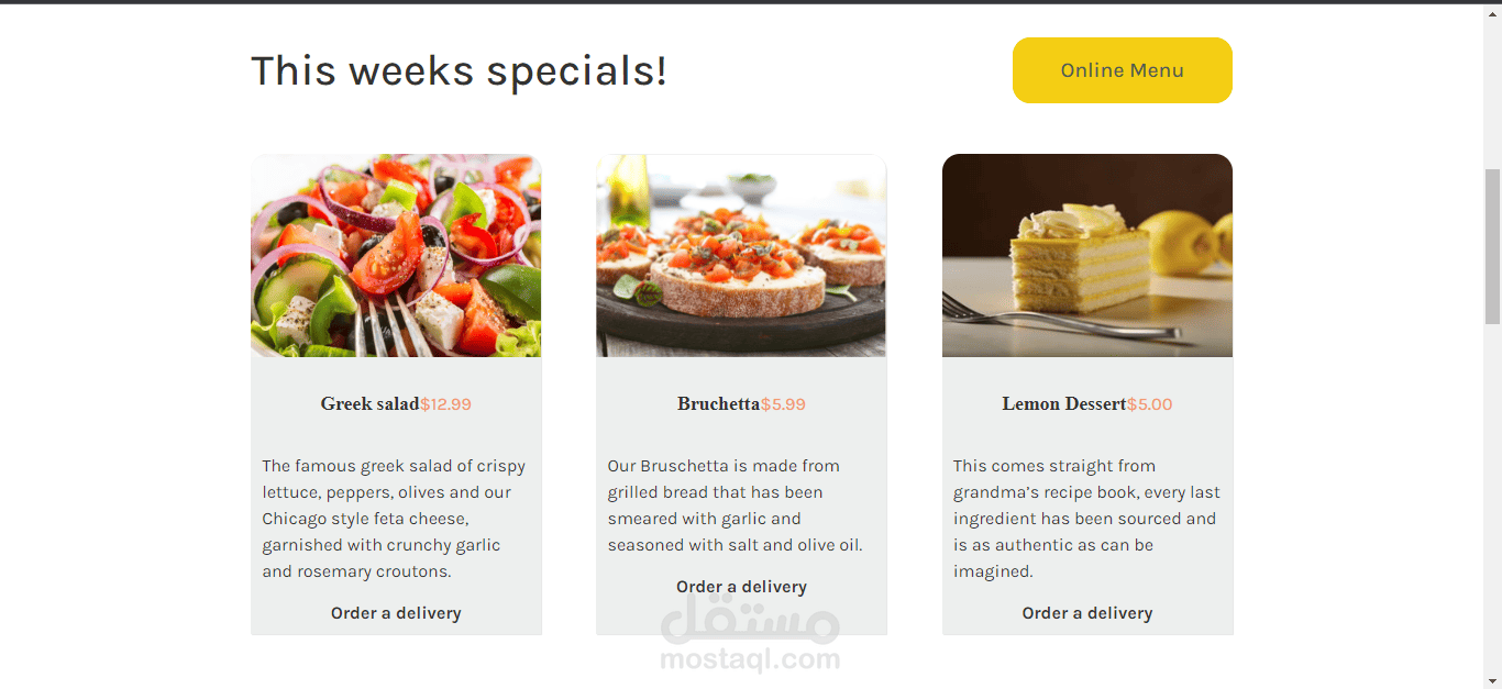 Little Lemon Restaurant | مستقل