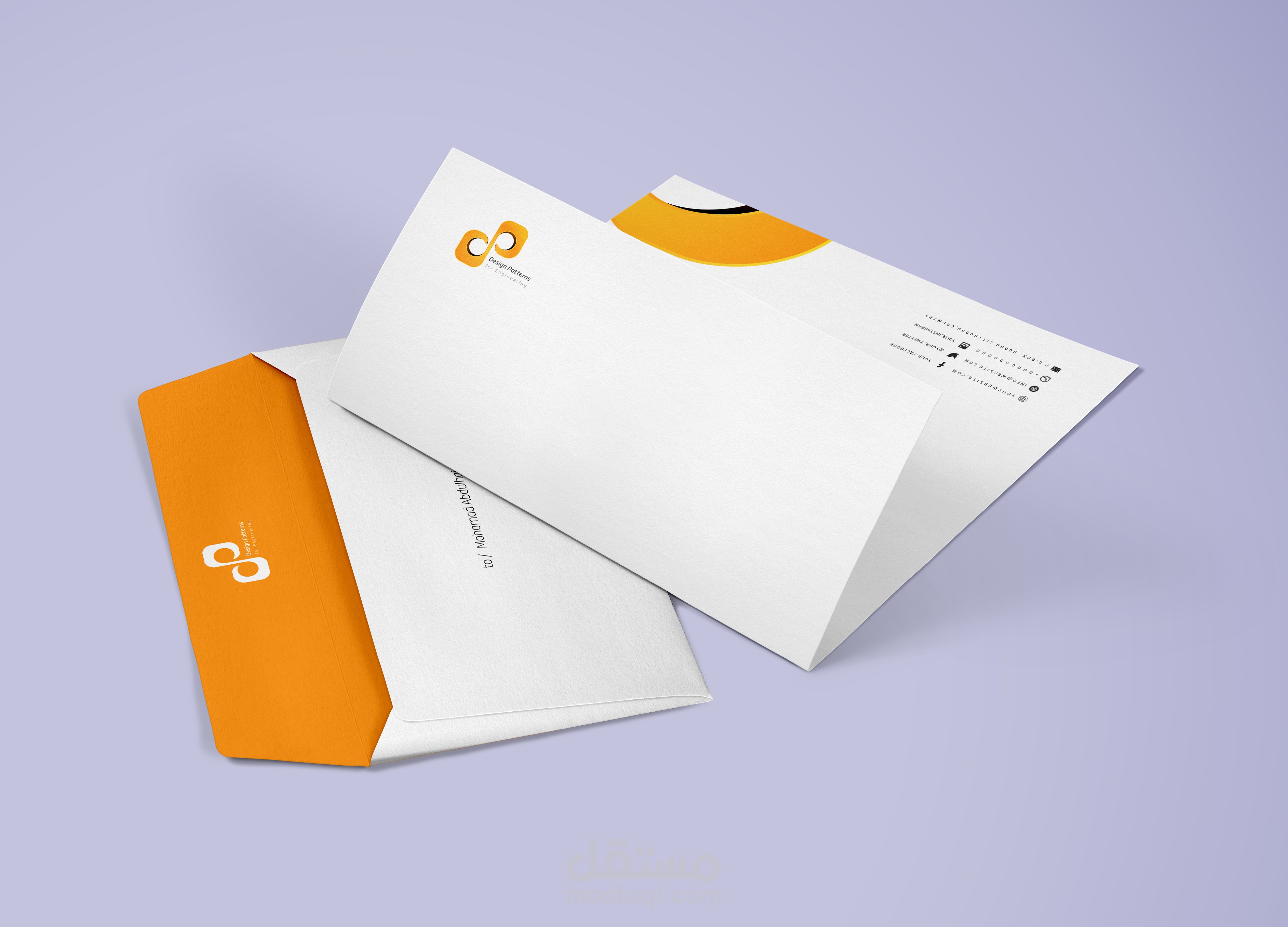 تصميم شعار وهوية Design Patterns | مستقل