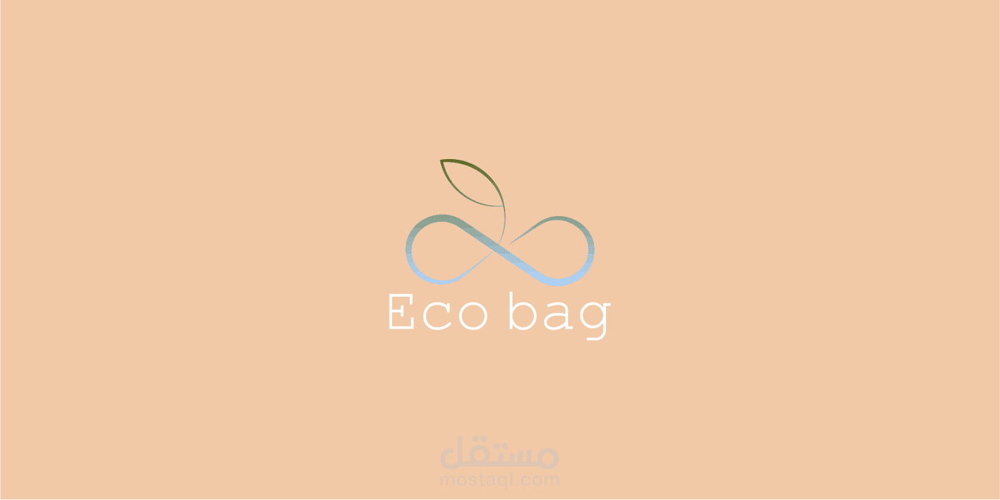 Eco bag | مستقل