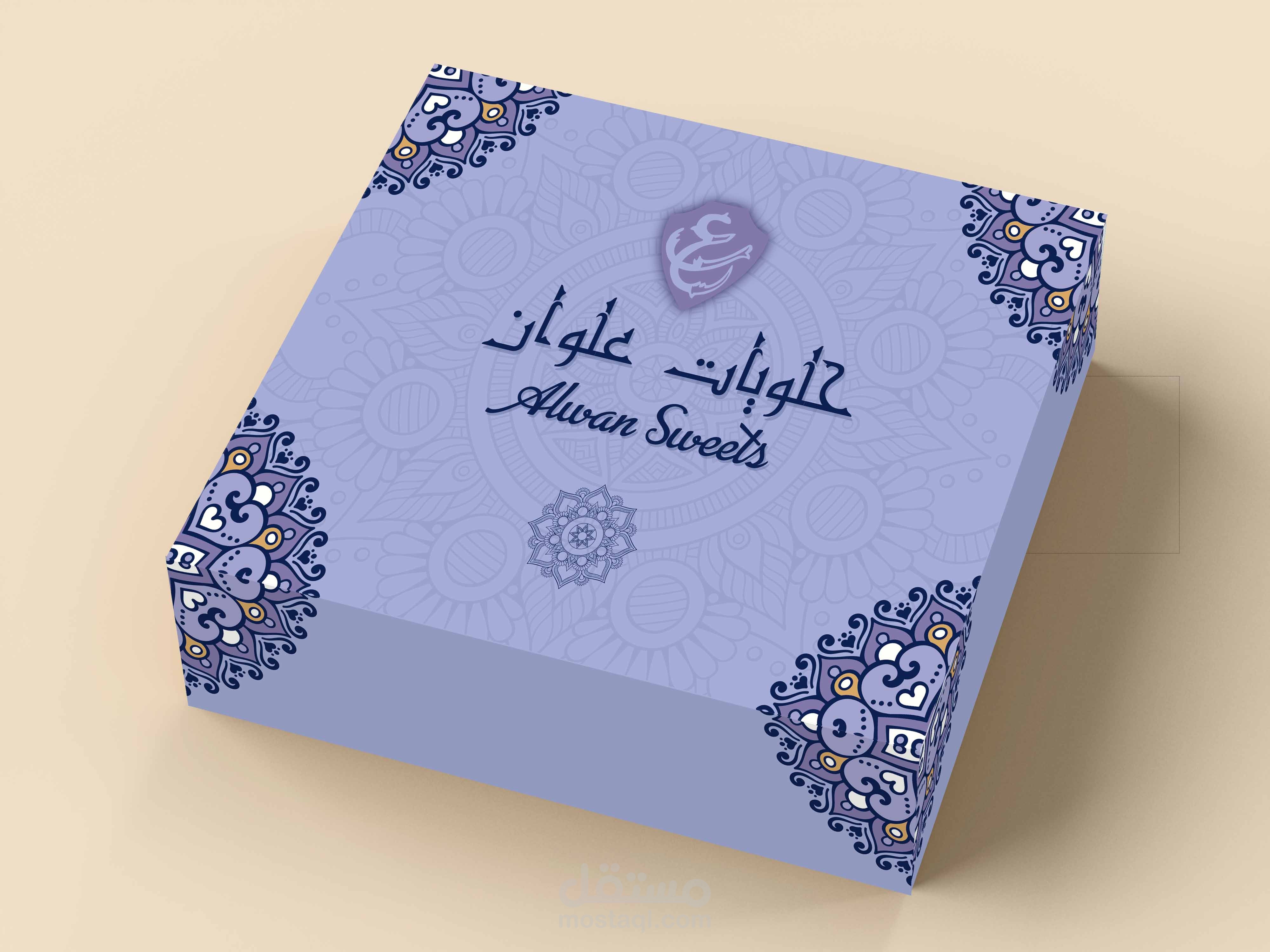 تصميم علب منتجات 1 | مستقل