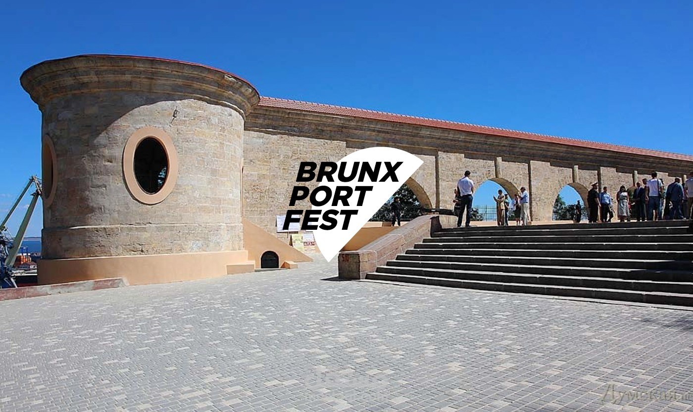 Brunx Brunx Port Fest Logo | مستقل