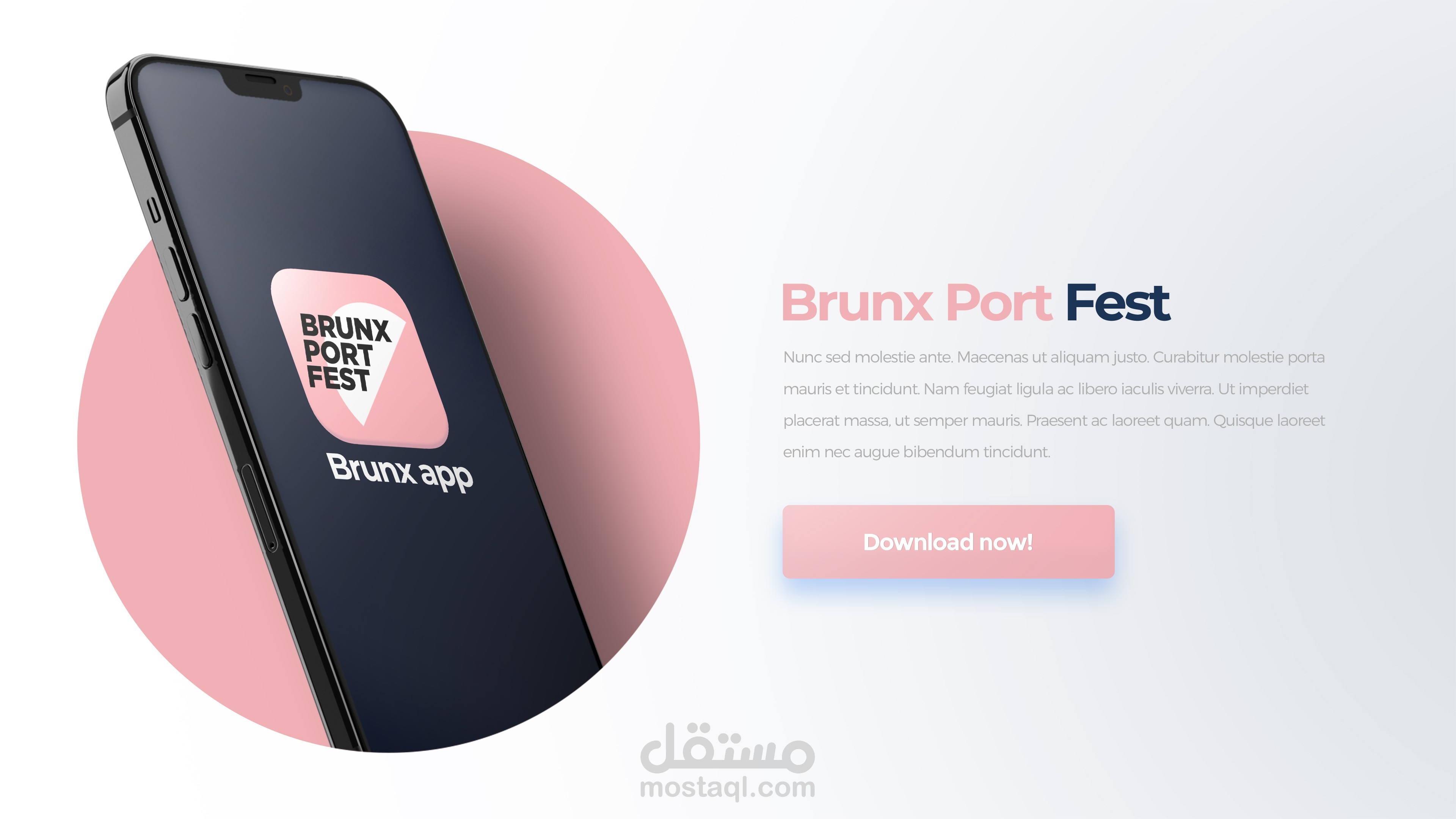 Brunx Brunx Port Fest Logo | مستقل