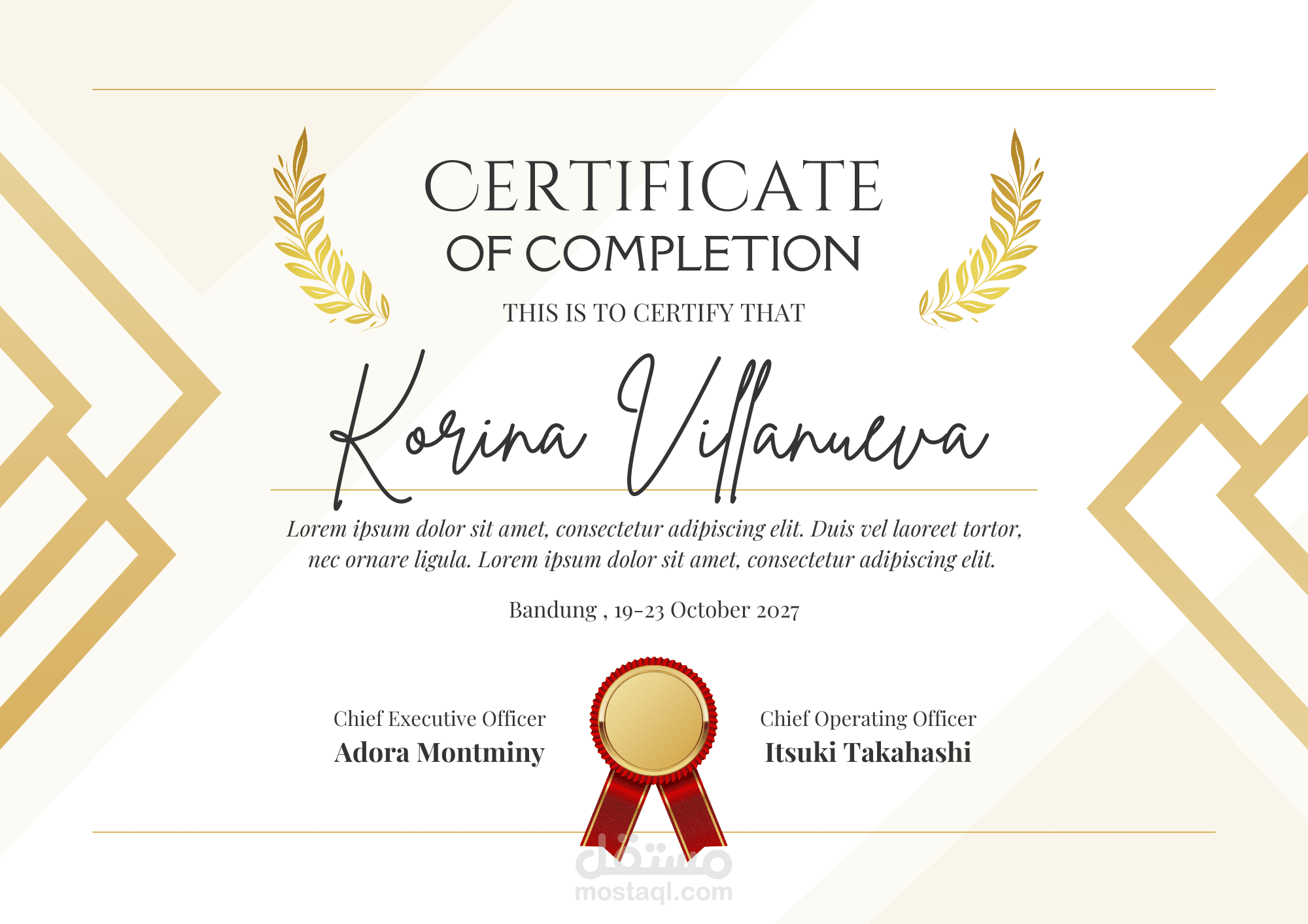 Certificate Design 