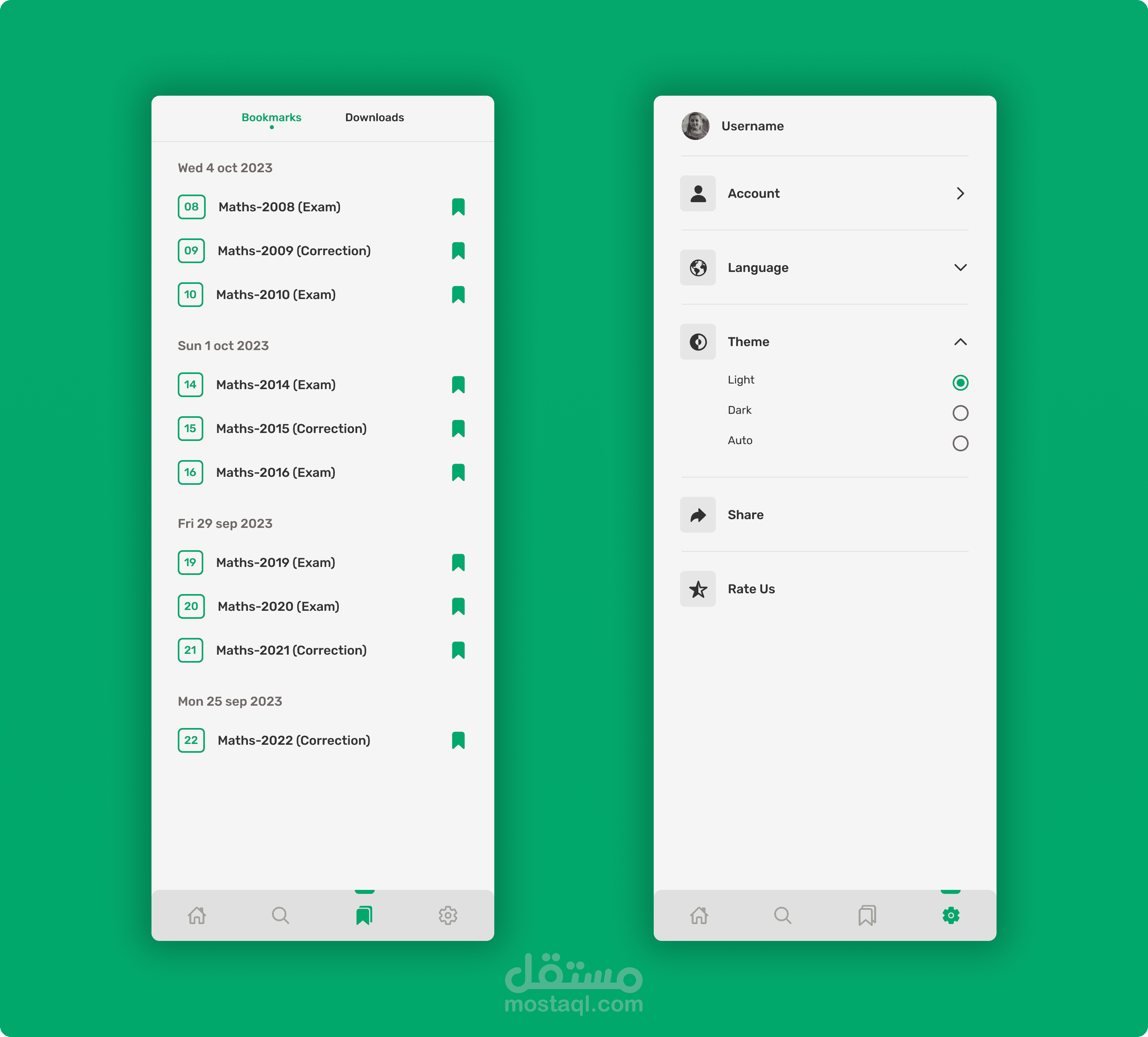 Afidni BEM Afidni BEM