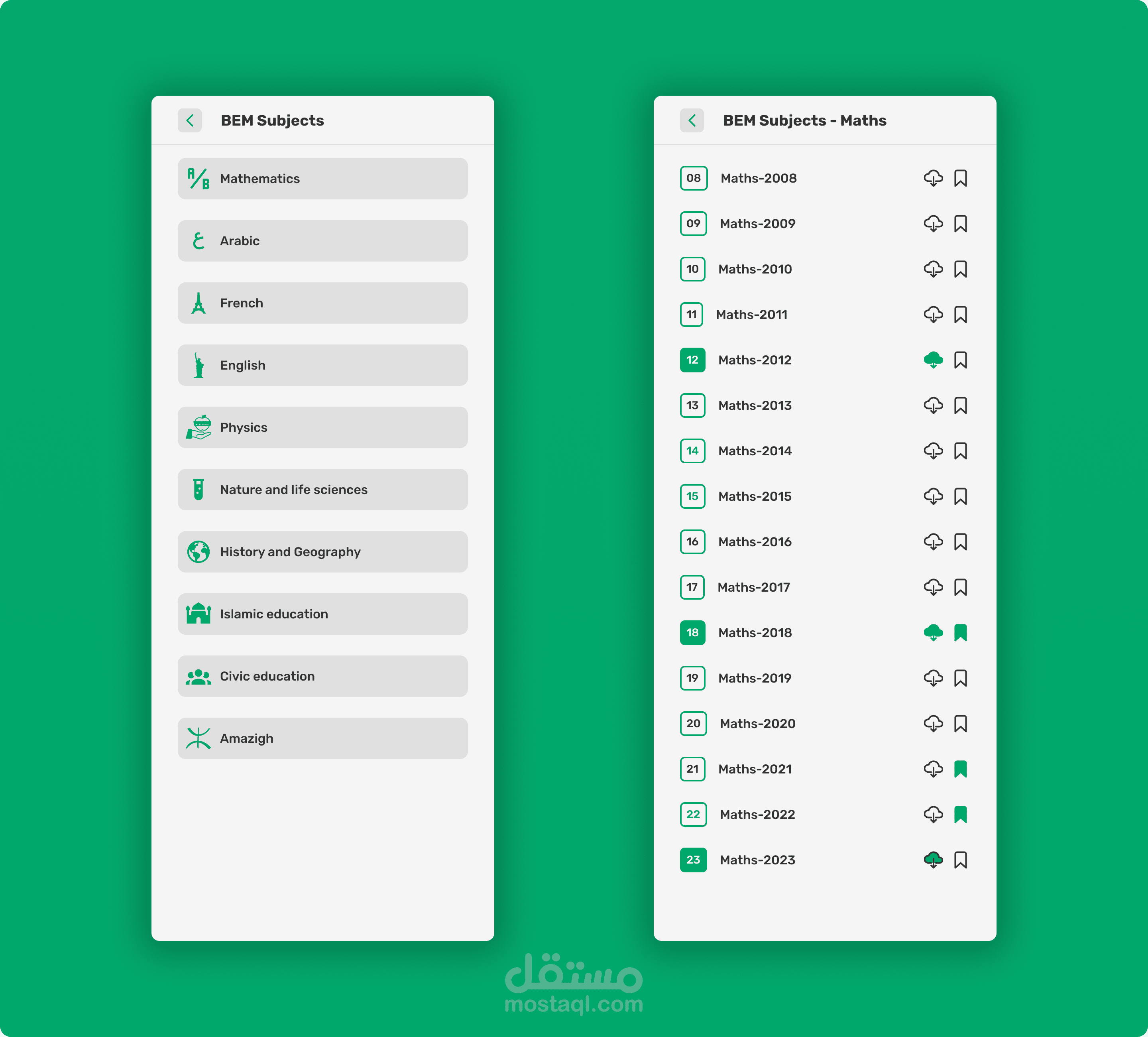 Afidni BEM Afidni BEM