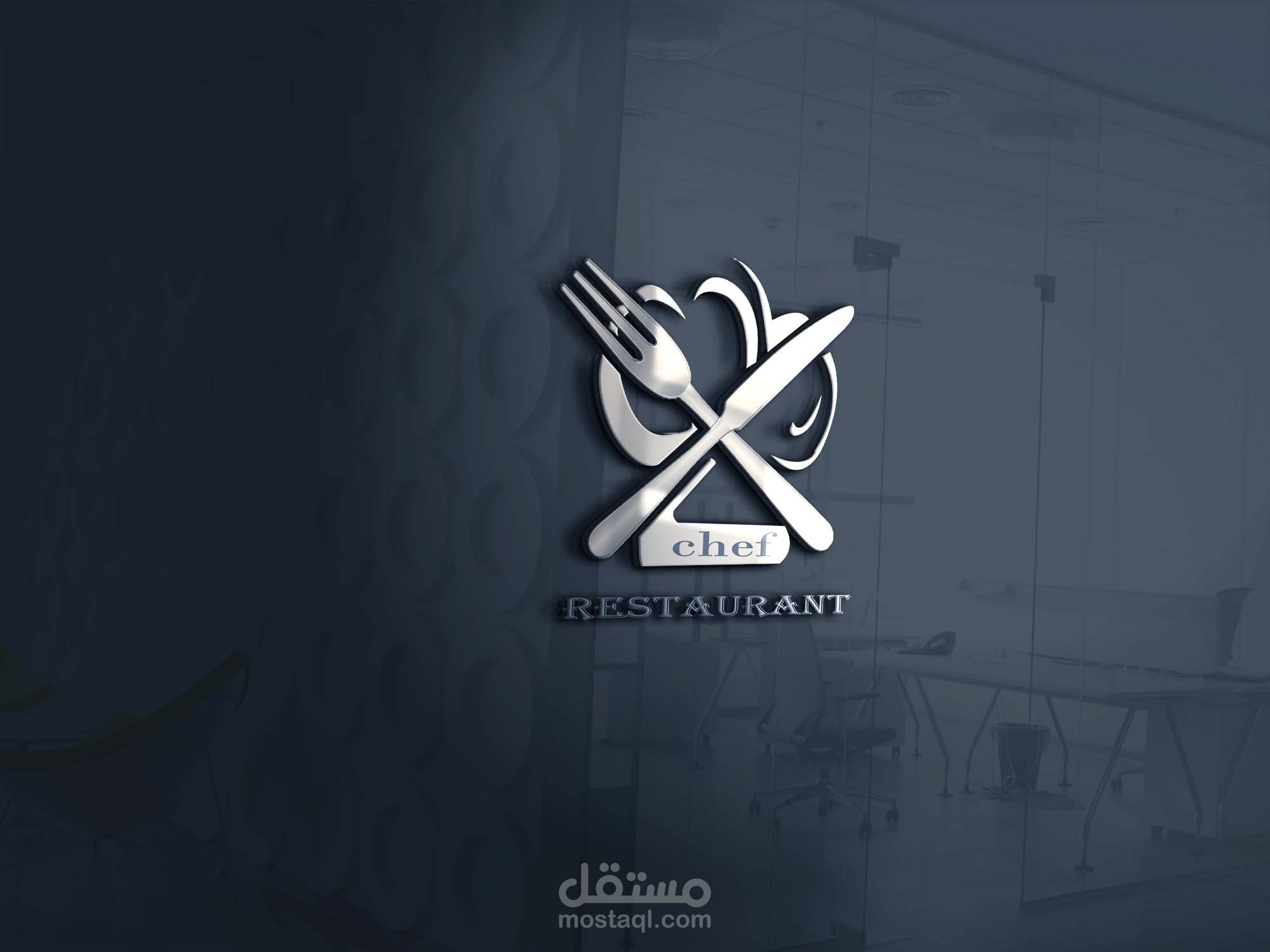 لوجو مطعم | مستقل