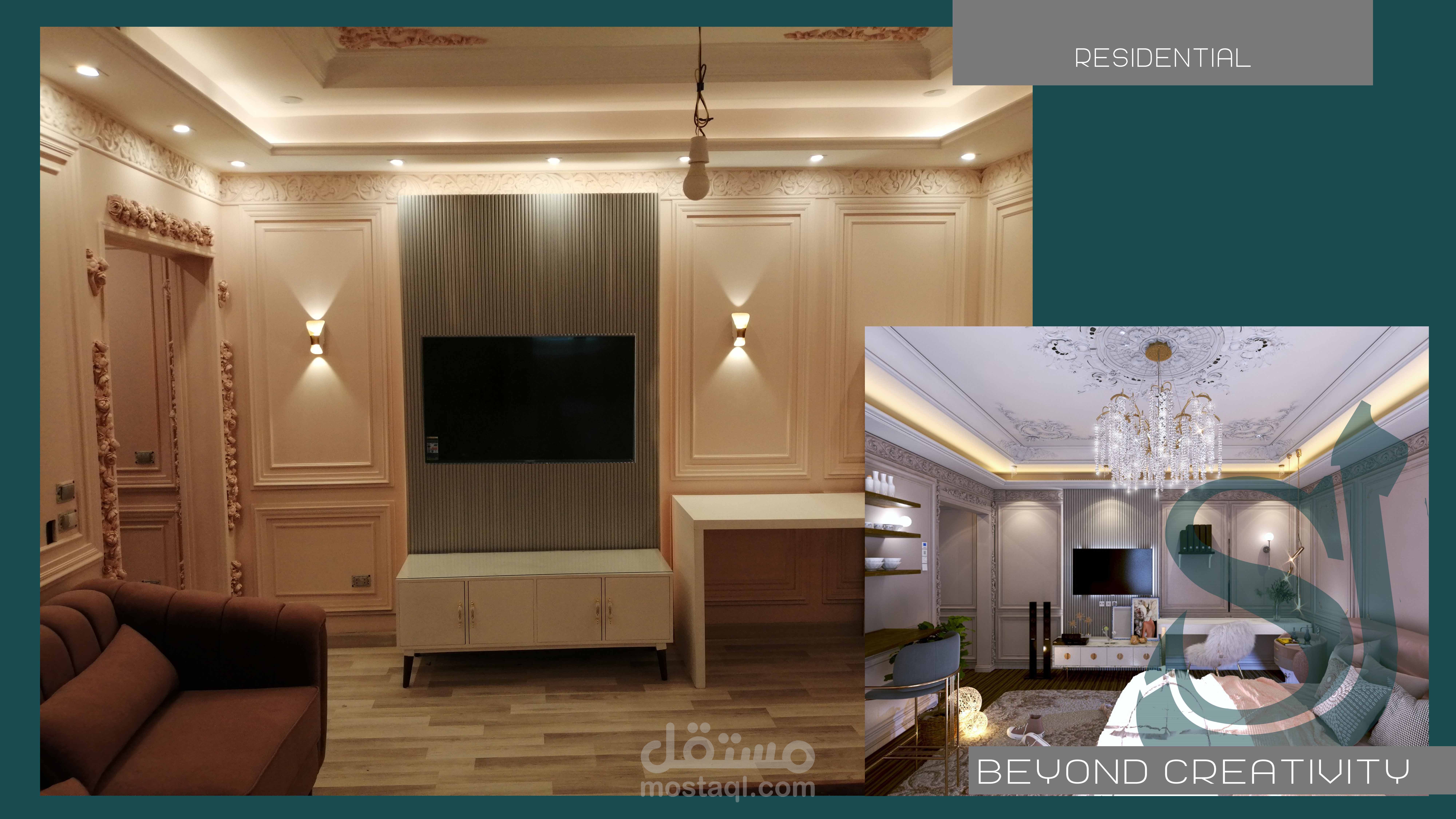 ZENAD DESIGNS interiors (Adminstration) | مستقل