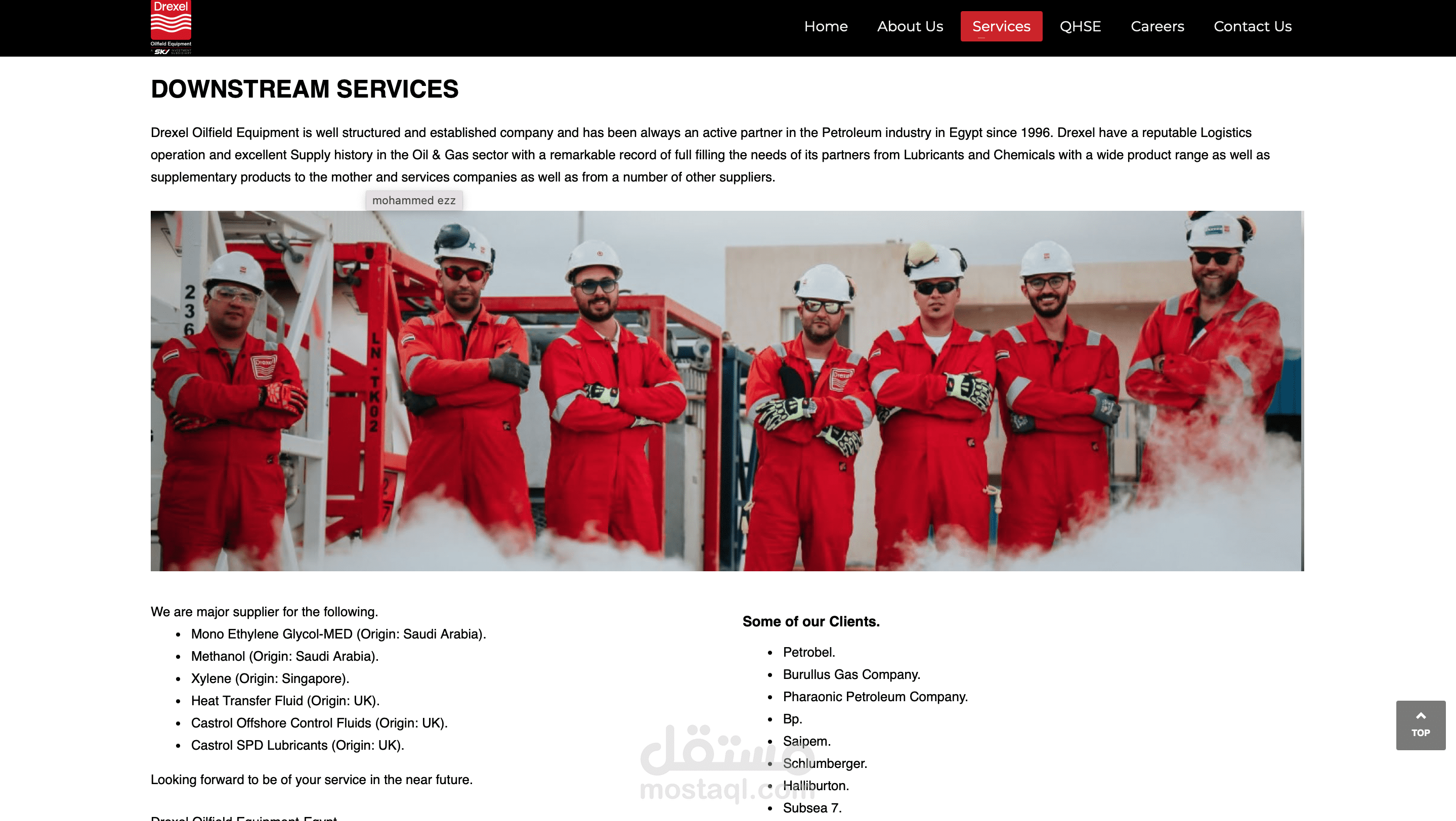 Drexel Egypt مستقل