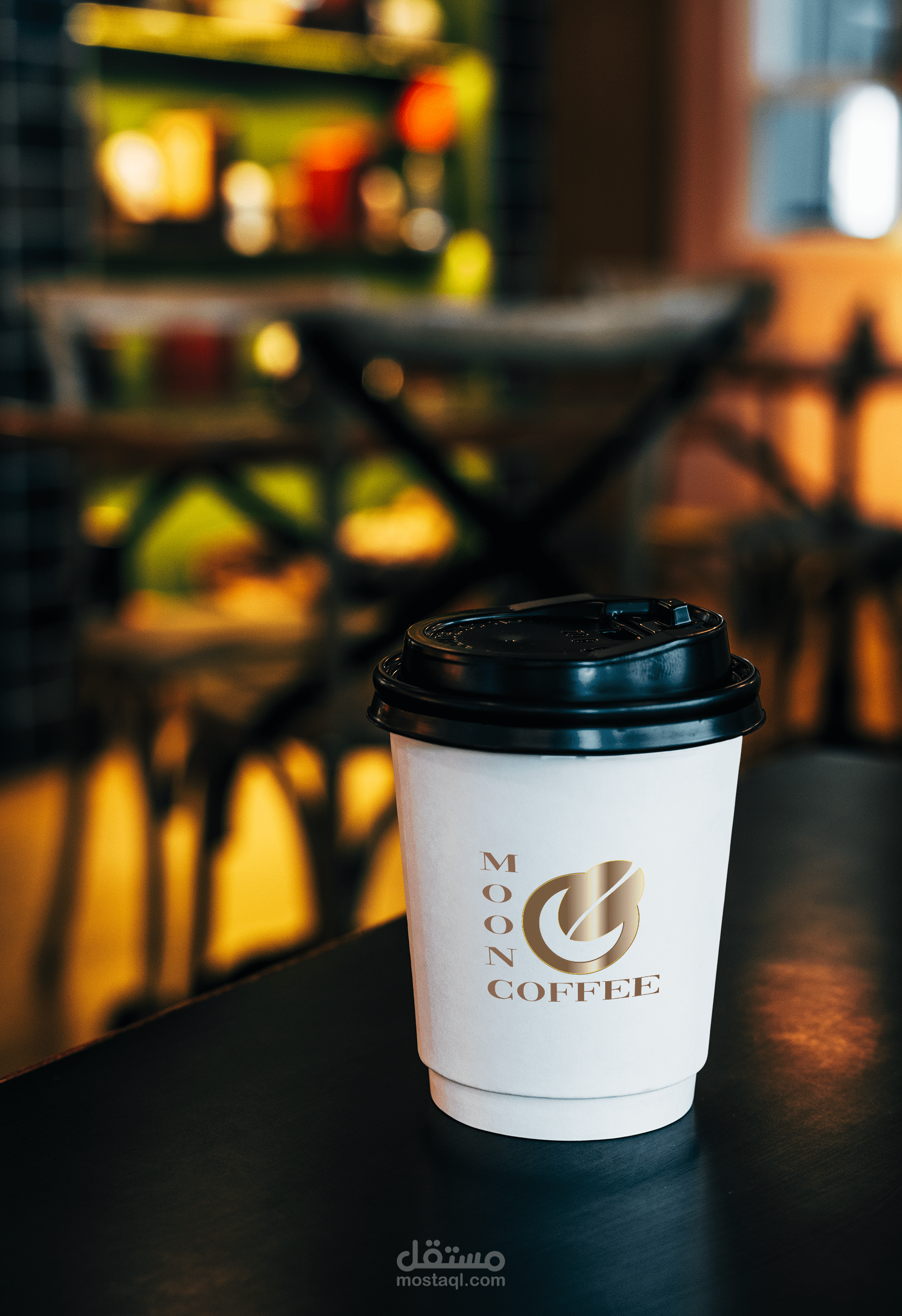 moon coffee | مستقل