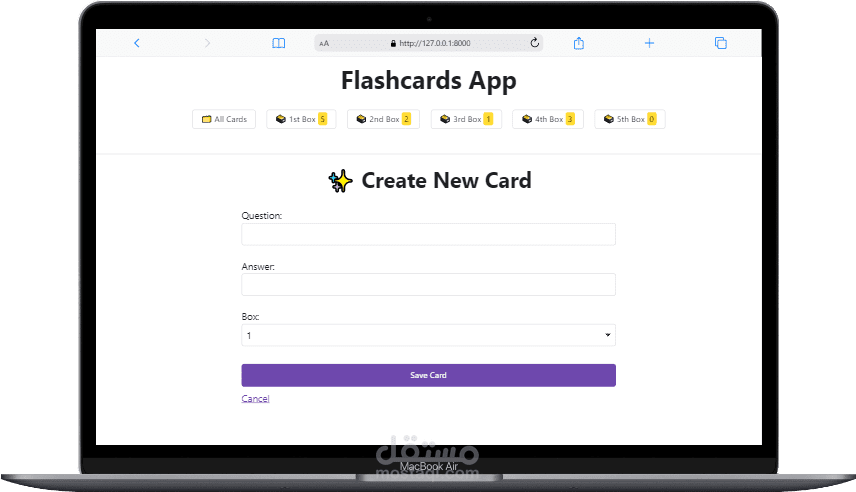 Memorize with Ease: The Ultimate Flashcards App | مستقل