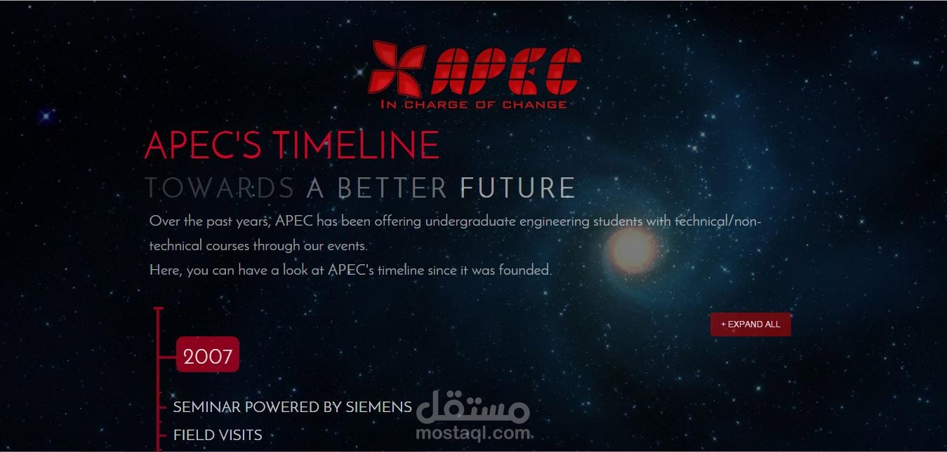 APEC (Associative Power Engineering Community) | مستقل