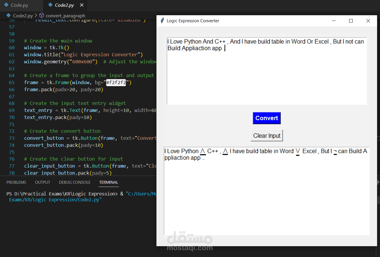 عمل Desktop app لتحويل اي جمله انجليزية الي Logic Expression مستقل