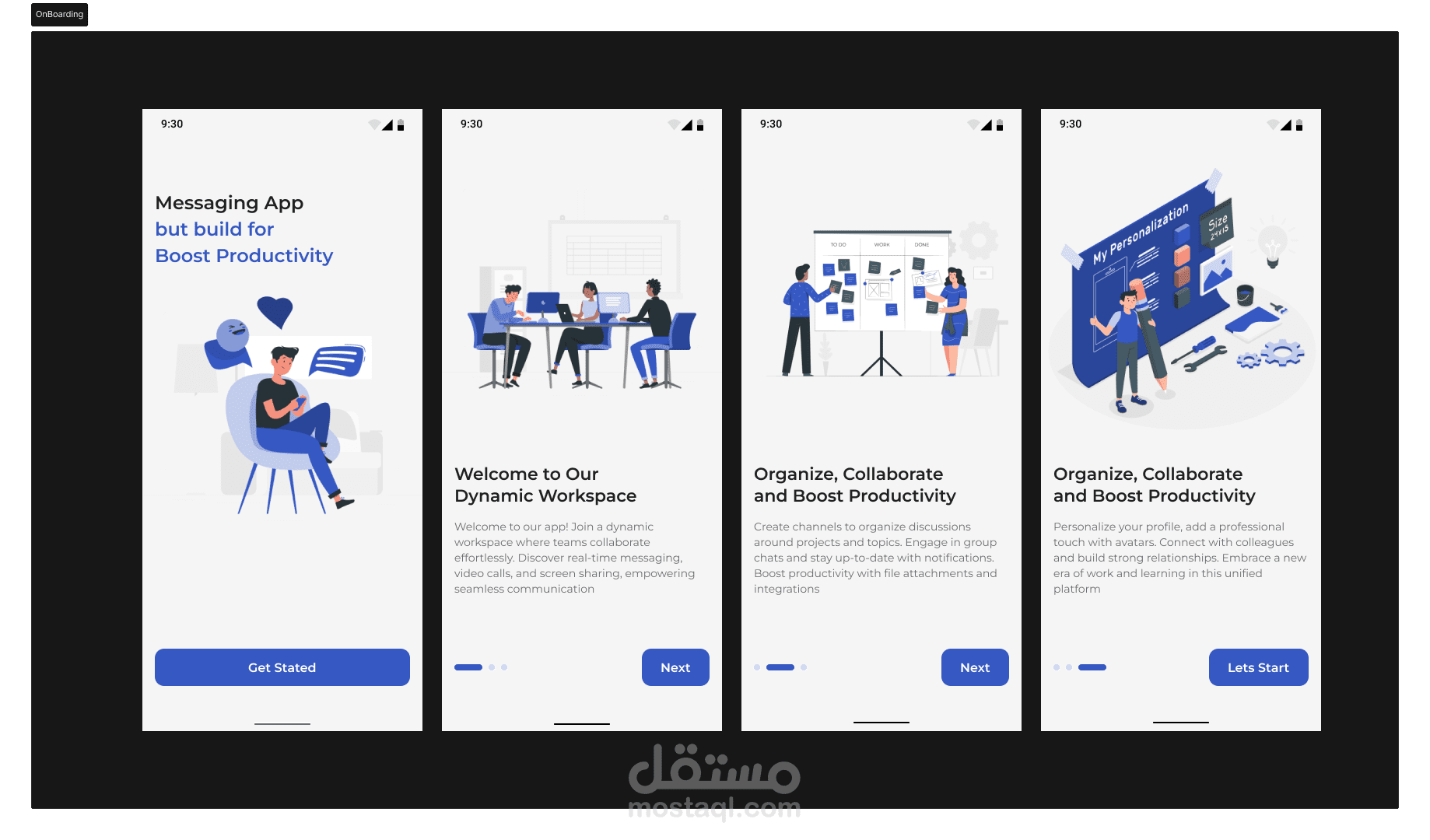 Teamix | مستقل