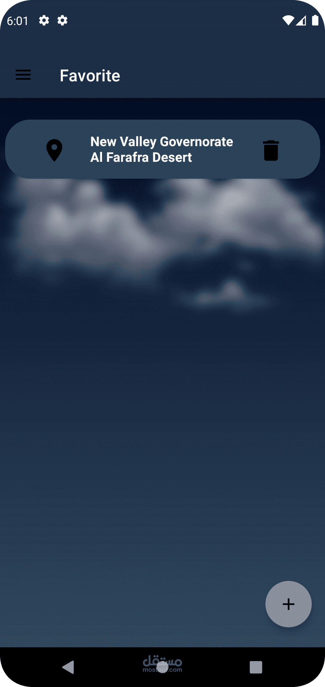 weather forcast application | مستقل