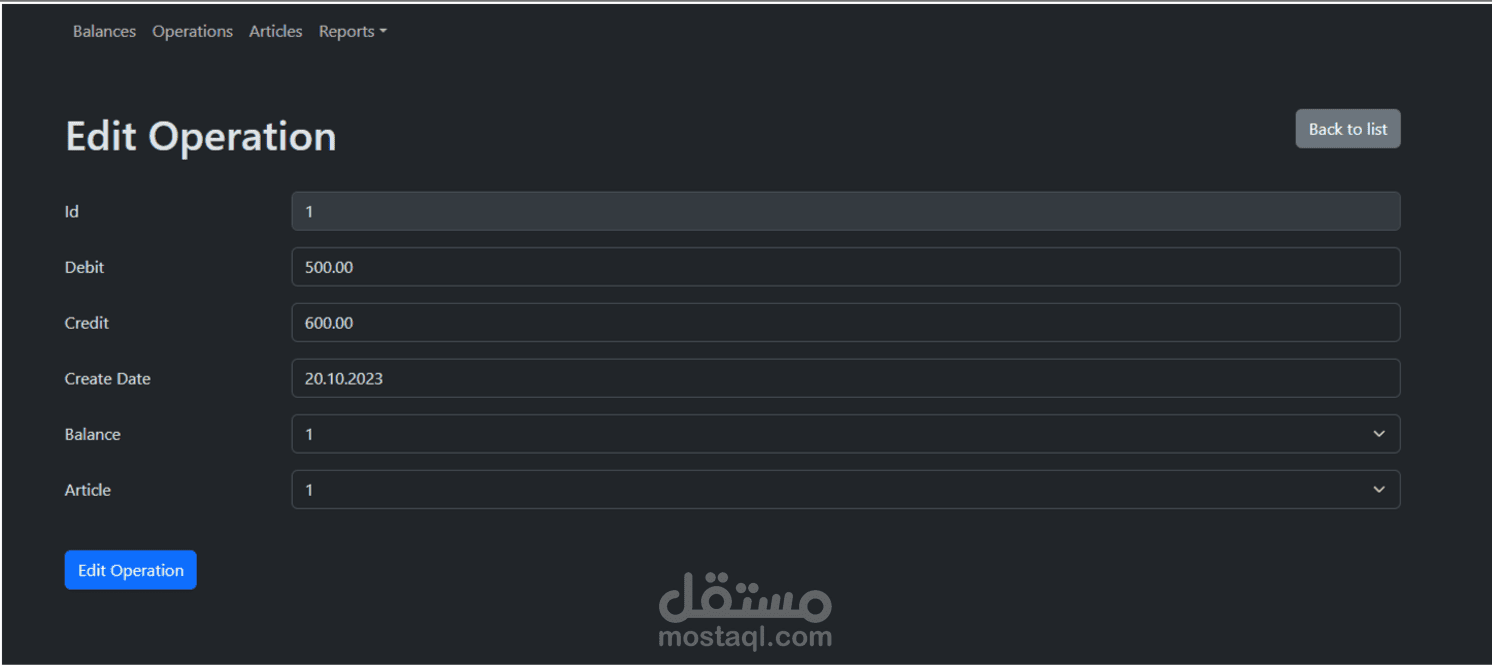 Home budget automation | مستقل