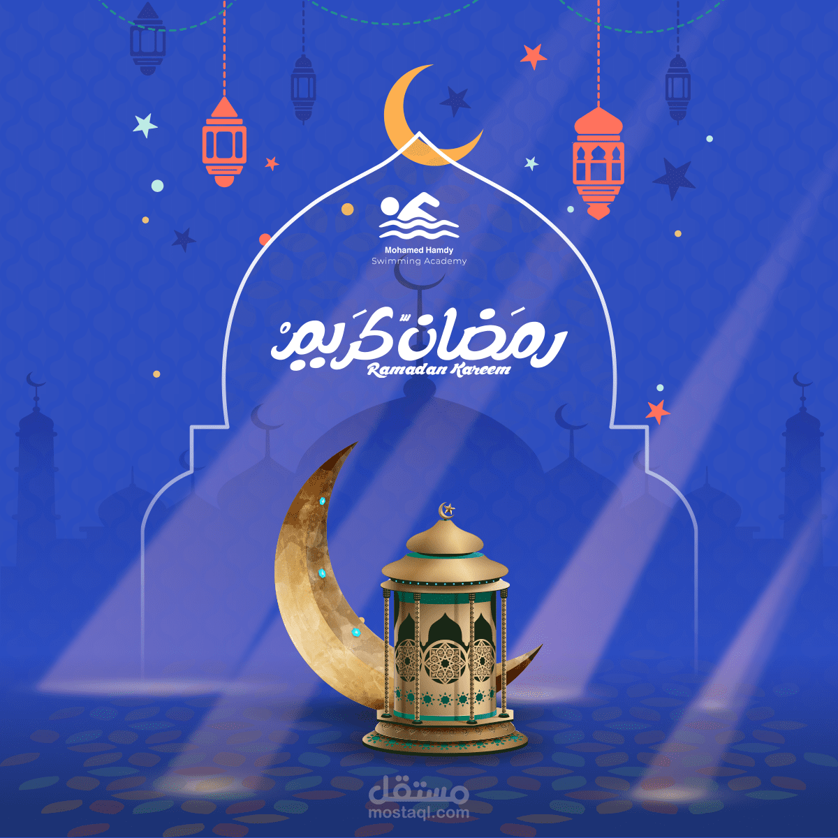 تصميمات شهر رمضان المبارك مستقل