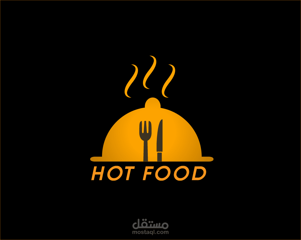 HOT FOOD LOGO 