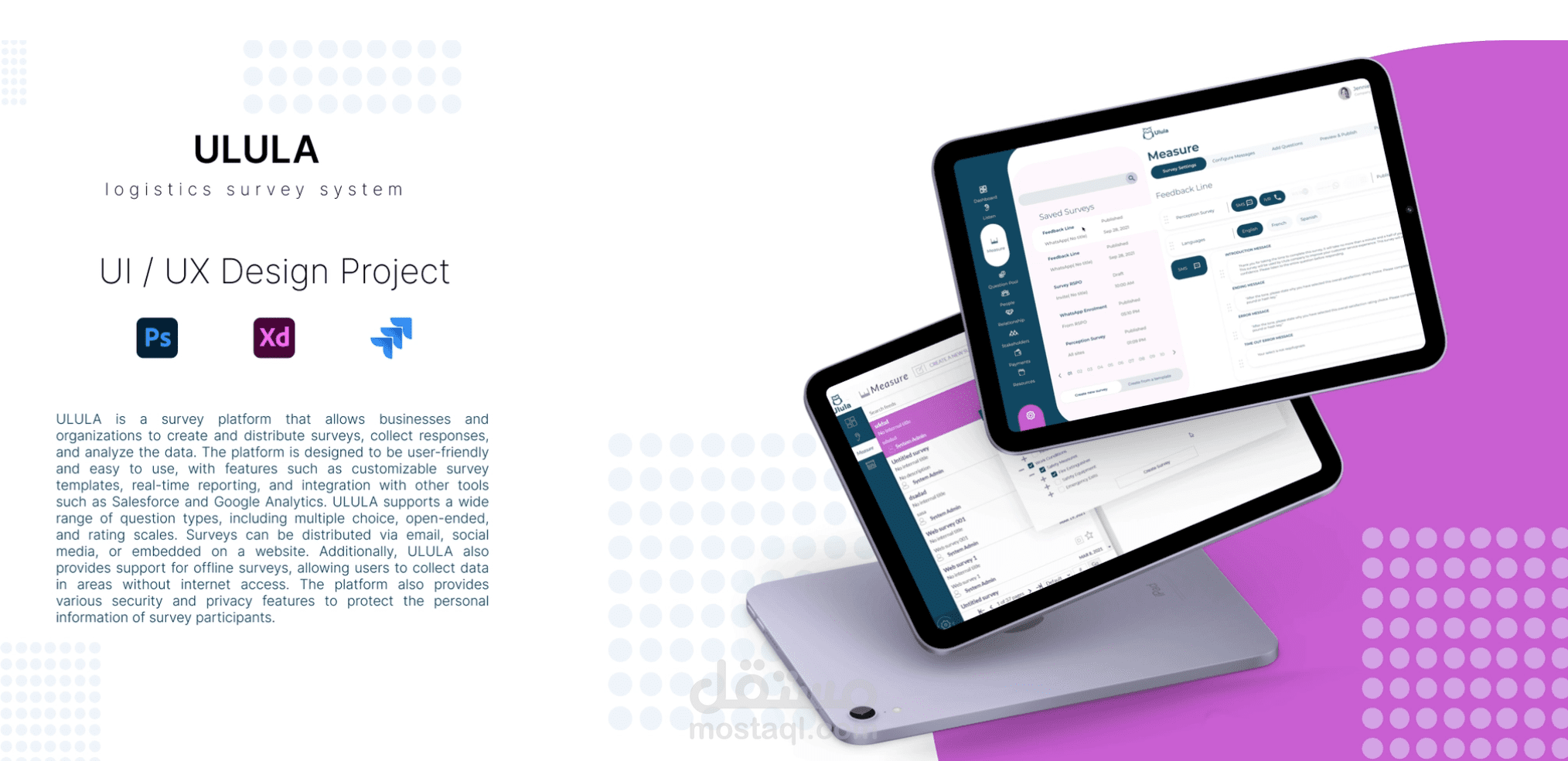 UX /UI designs | مستقل