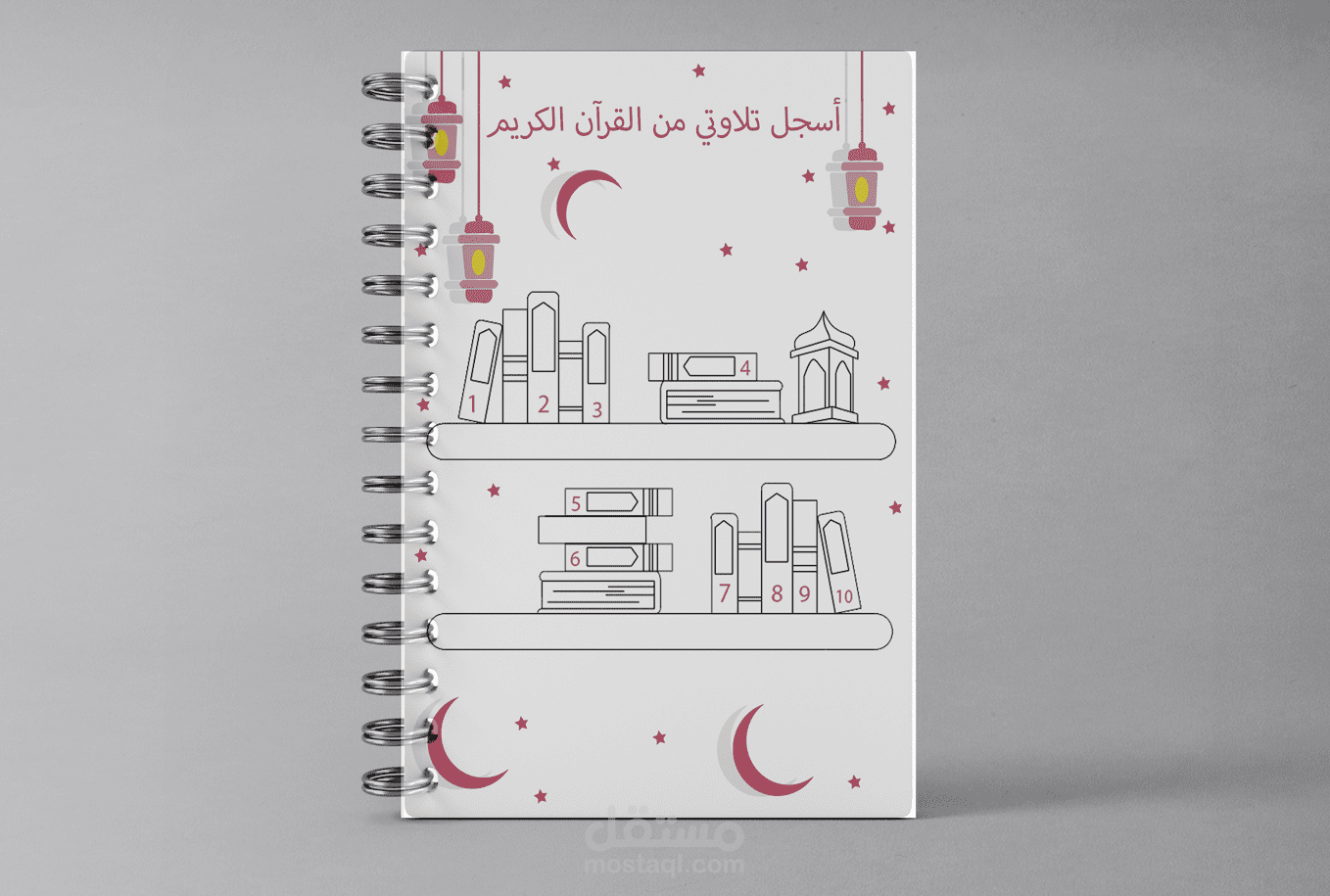 تصميم أجندة مفكرة رمضان للأطفال مميزة و جاهزة للطباعة مستقل 8922