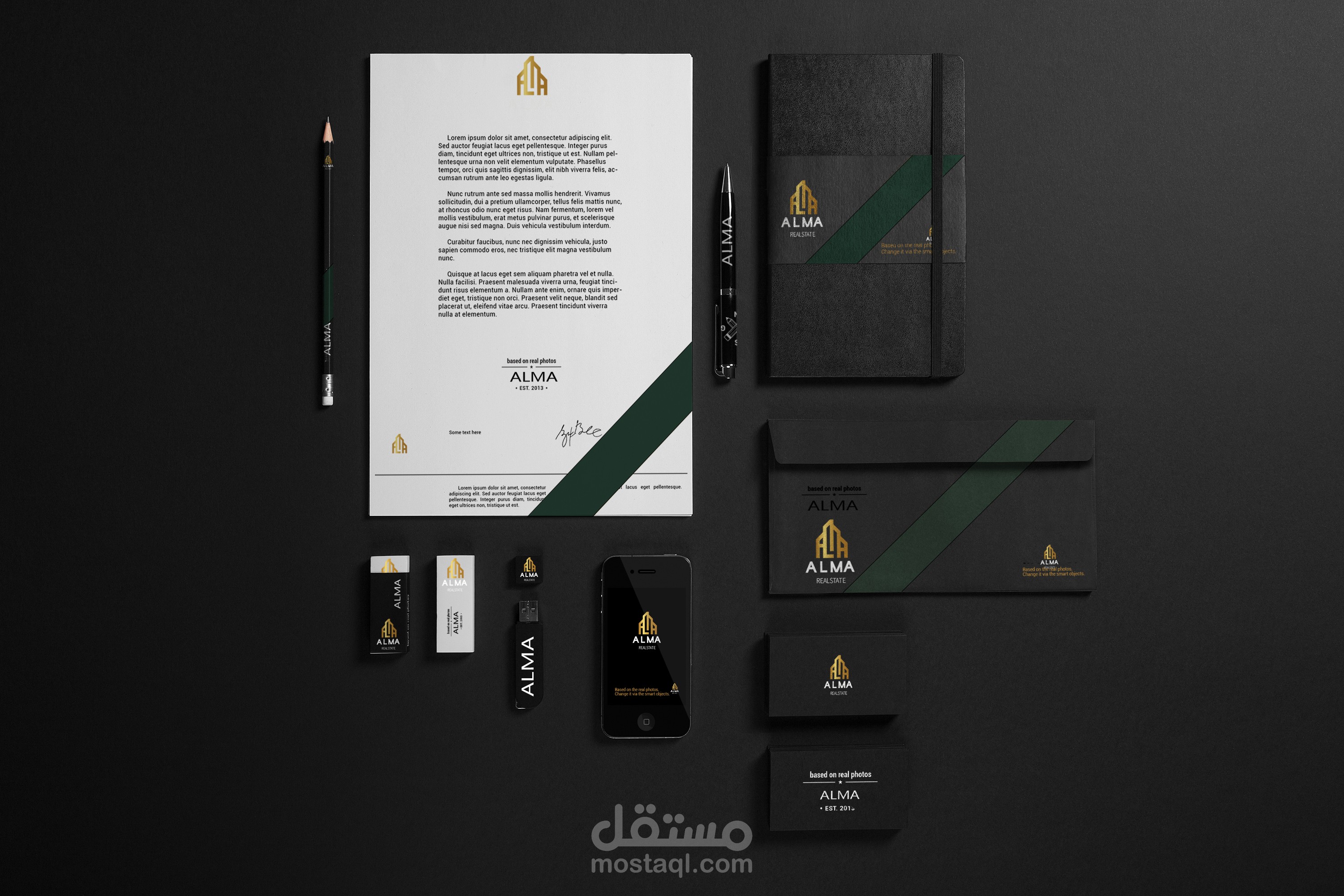 Logo presentation | مستقل