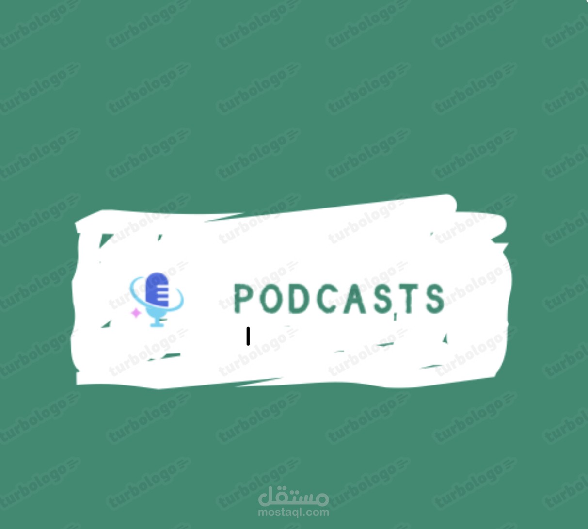 Logo podcast | مستقل