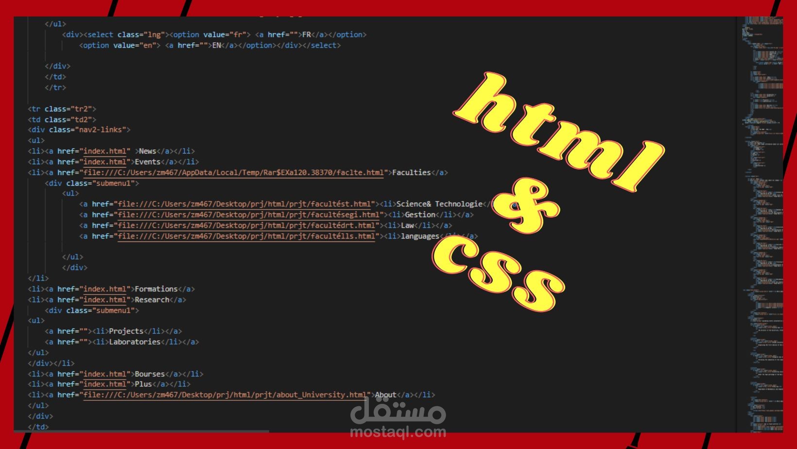 عمل موقع احترافي ل متجر الكتروني html & css | مستقل