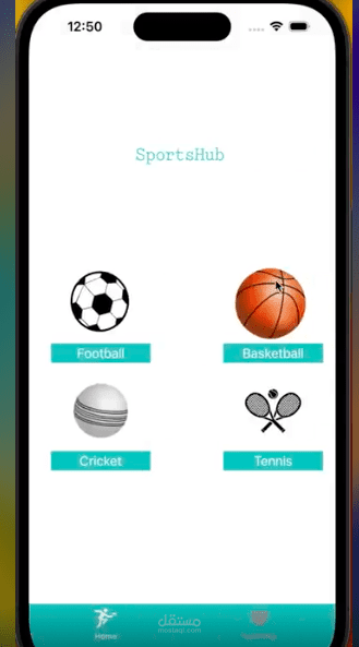 Sports Hub | مستقل
