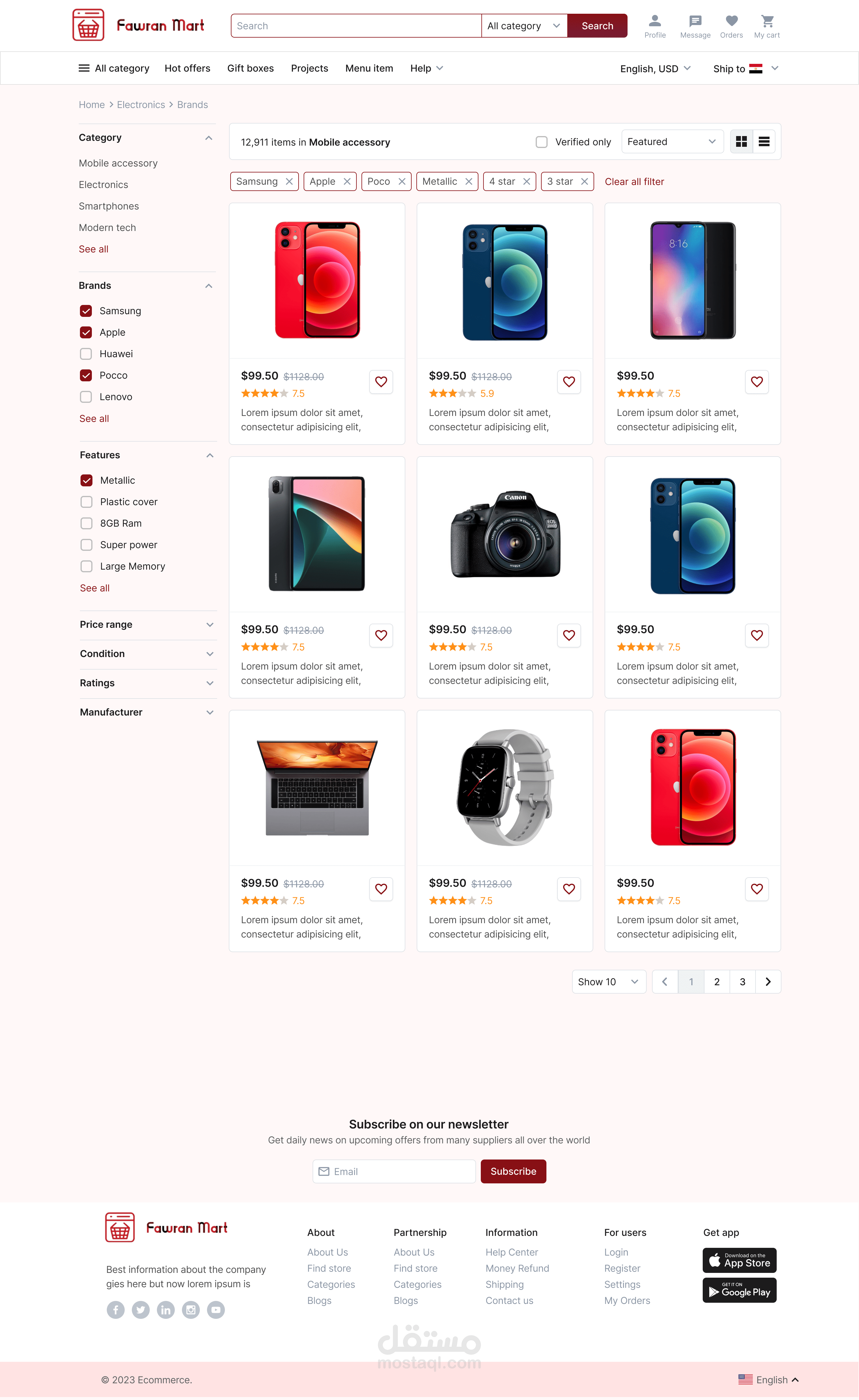 Fawran Mart Responsive UI/UX Design | مستقل