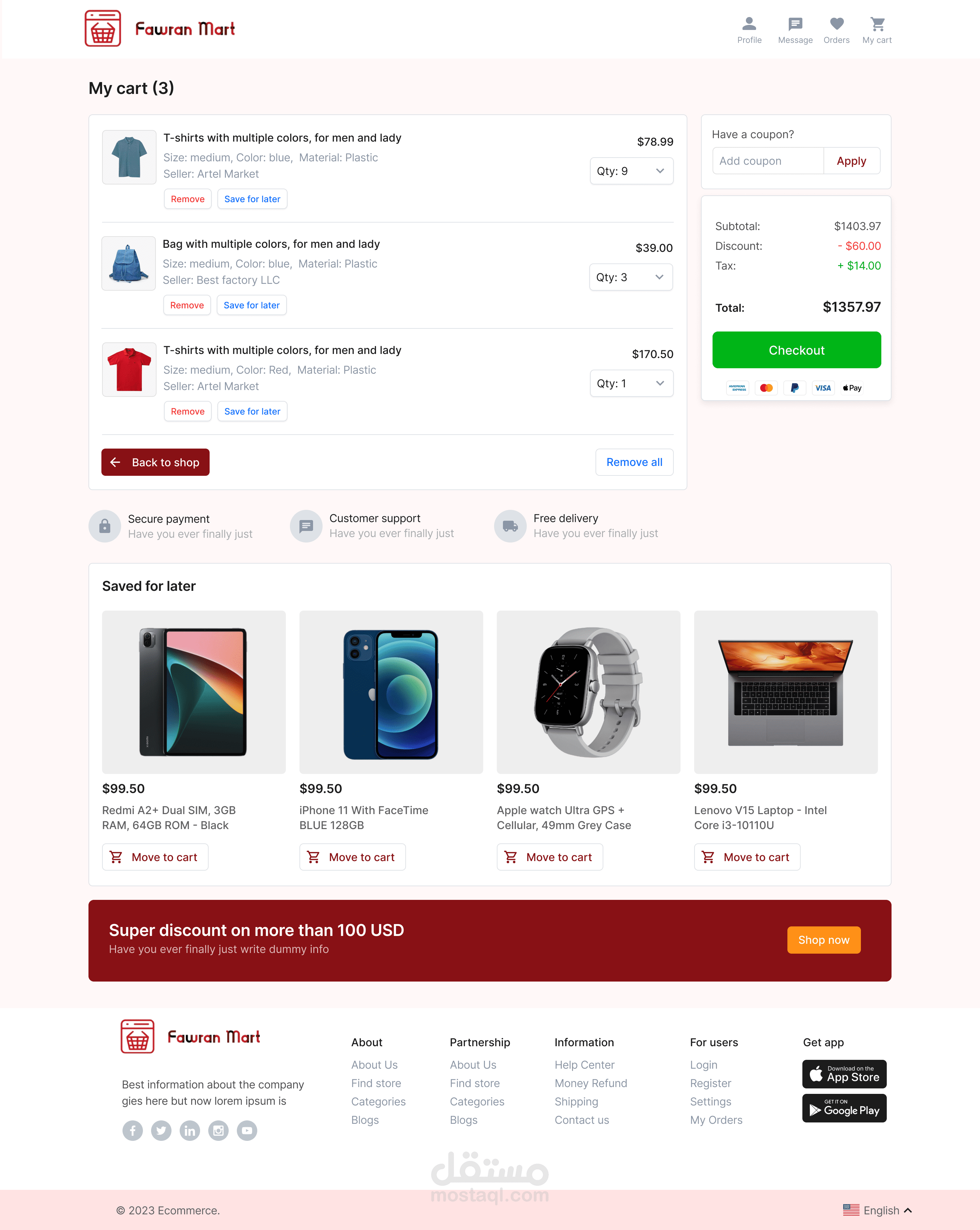 Fawran Mart Responsive UI/UX Design | مستقل