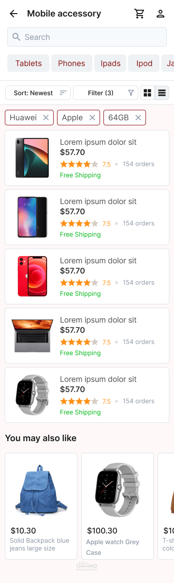 Fawran Mart Responsive UI/UX Design | مستقل