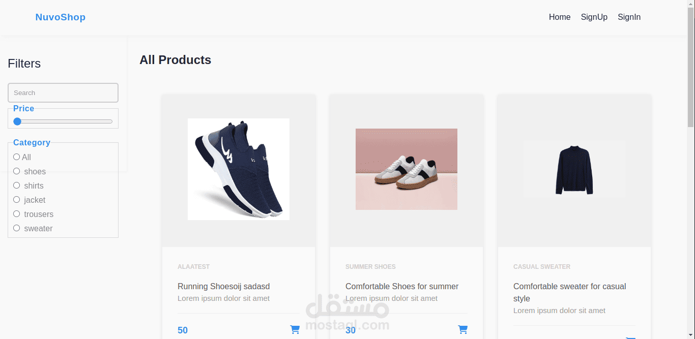 Nova shop | مستقل
