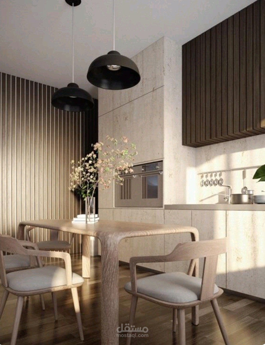 Modern living Room | مستقل