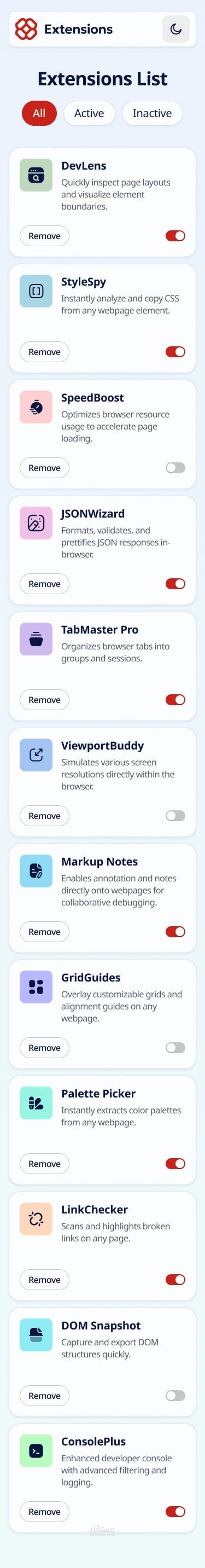 Extensions UI | مستقل