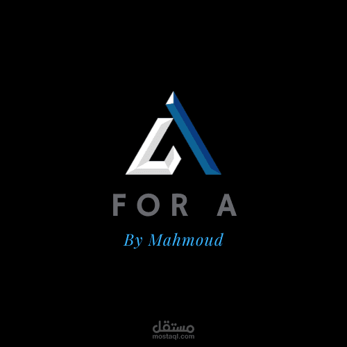 تصميم logo بالاحرف | مستقل