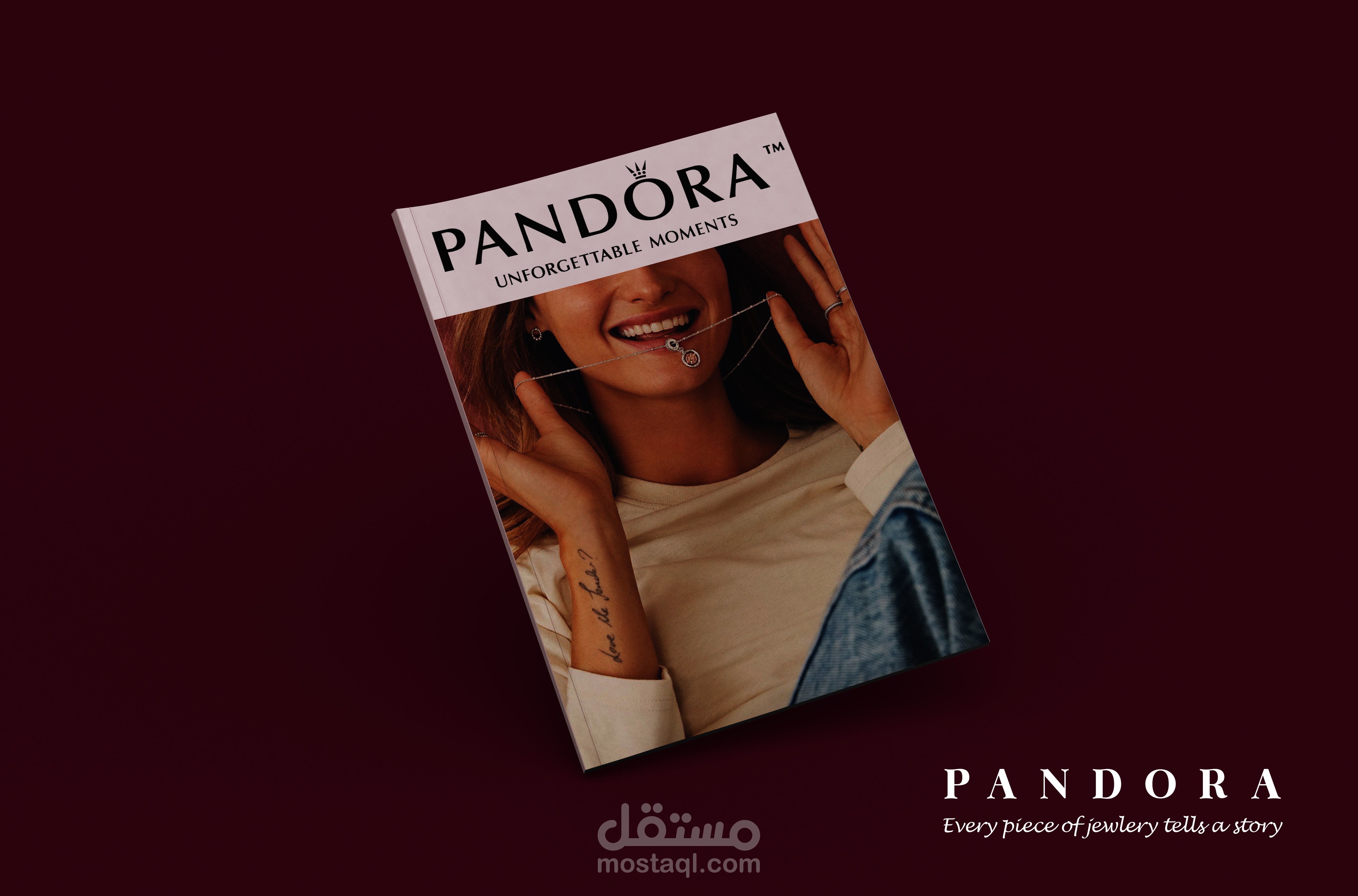 Pandora Catalogue | مستقل