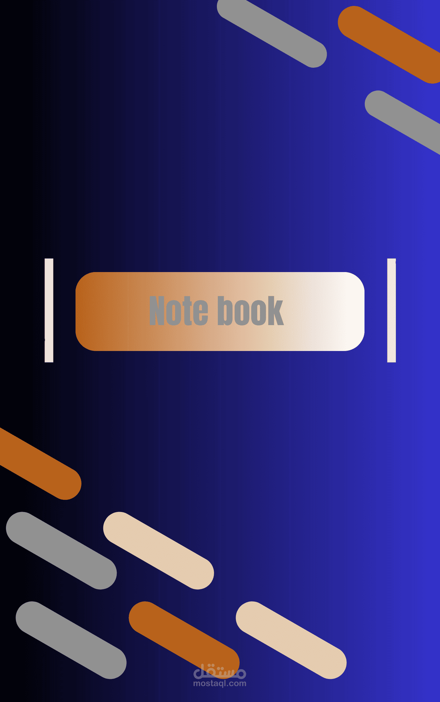 مجموعة note book | مستقل