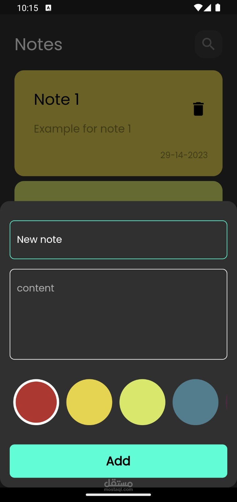 notes-todo-app-using-hive-database