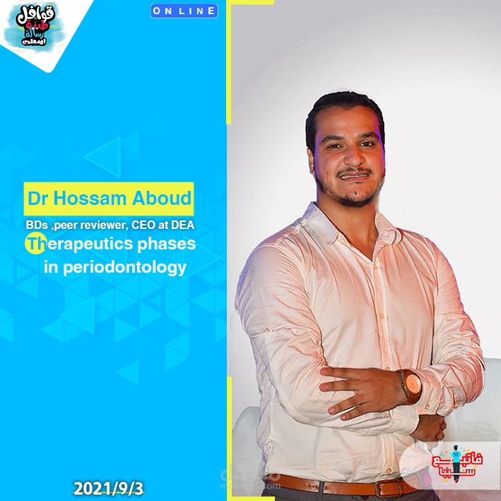 تصميم سوشيال ميديا مستقل