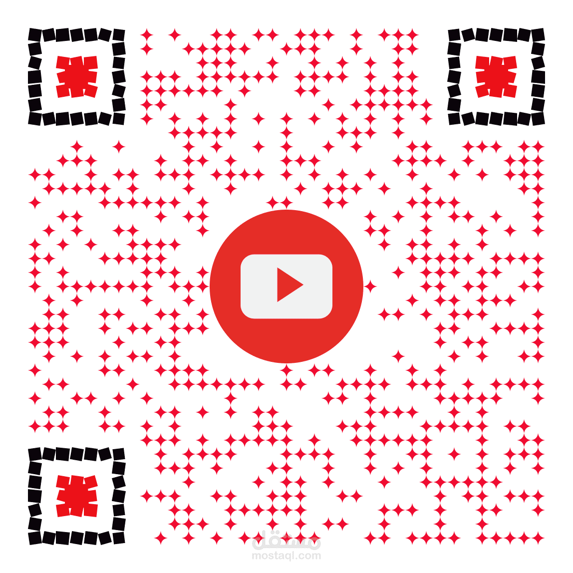 تصميم qr codes فريد بداخلها لوجو او صورة من اختيارك | مستقل