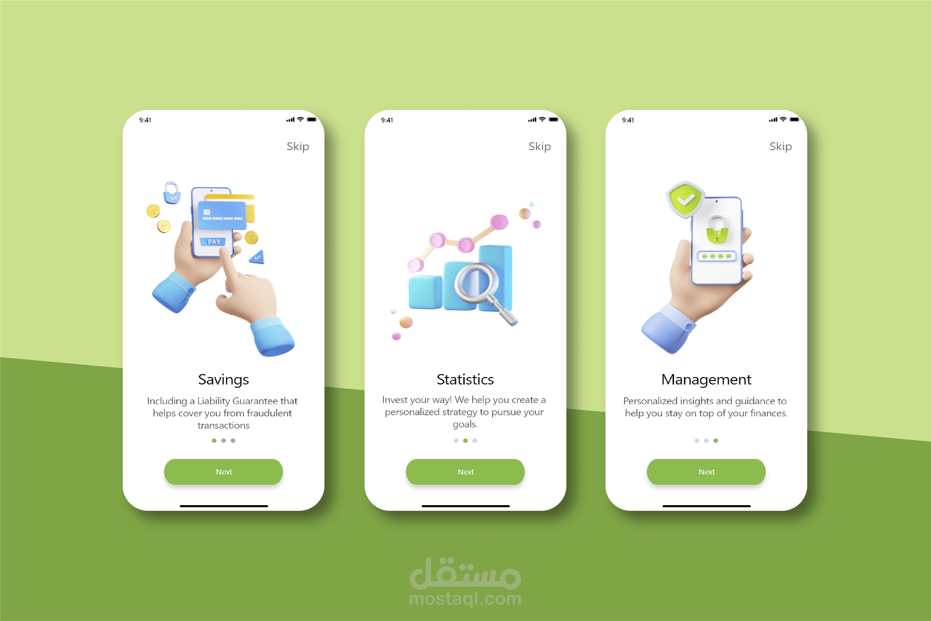 تصميم ui ux | مستقل